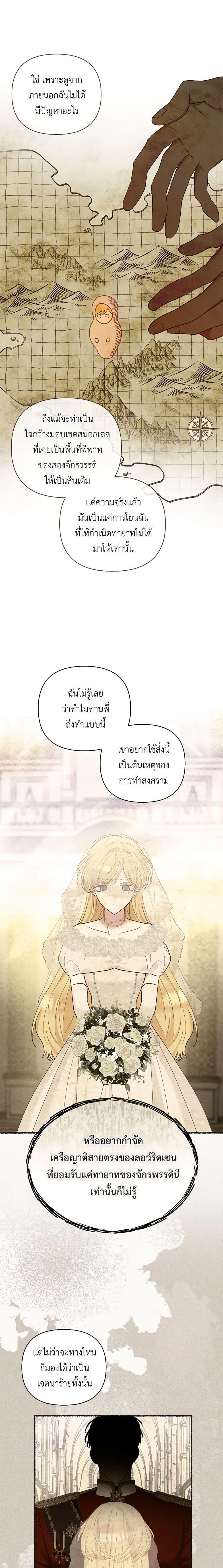 Manga-lc-com อ่านมังงะ อ่านการ์ตูน ออนไลน์ ฟรี Two Names of Night ตอนที่ 1 2 3 4 5 6 7 8 9 10 11 12 13 14 ฟรี ไม่มีโฆษณา Manga-lc - อ่าน มังงะ อ่าน การ์ตูน ออนไลน์ อ่านมังงะ ฟรี