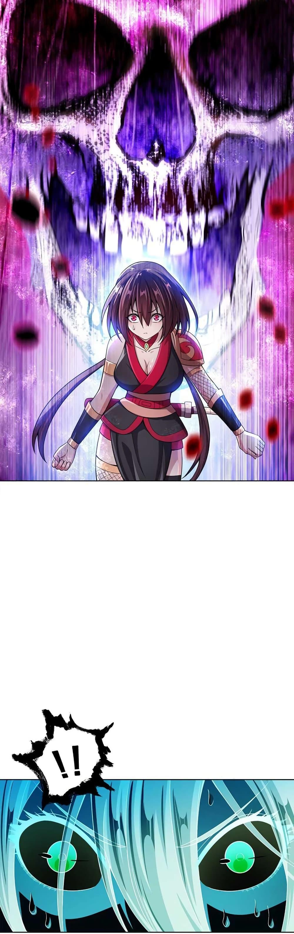 Manga-lc-com อ่านมังงะ อ่านการ์ตูน ออนไลน์ ฟรี My Wife is Actually the Future Tyrant Empress ตอนที่ 1 2 3 4 5 6 7 8 9 10 11 12 13 14 ฟรี ไม่มีโฆษณา Manga-lc - อ่าน มังงะ อ่าน การ์ตูน ออนไลน์ อ่านมังงะ ฟรี