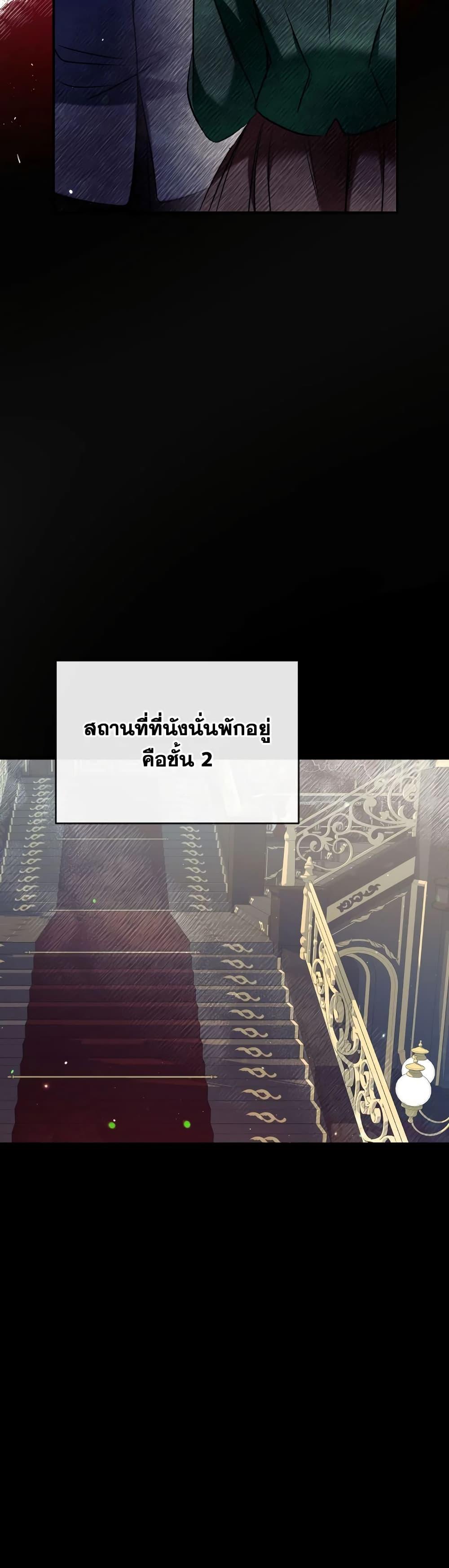 Manga-lc-com อ่านมังงะ อ่านการ์ตูน ออนไลน์ ฟรี Can We Become a Family ตอนที่ 1 2 3 4 5 6 7 8 9 10 11 12 13 14 ฟรี ไม่มีโฆษณา Manga-lc - อ่าน มังงะ อ่าน การ์ตูน ออนไลน์ อ่านมังงะ ฟรี