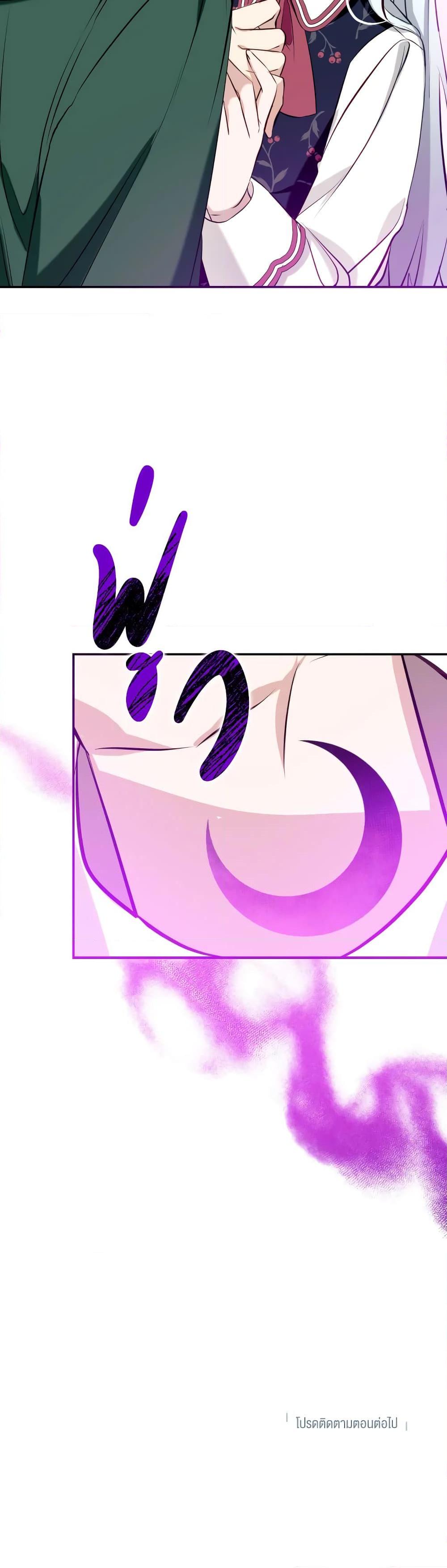 Manga-lc-com อ่านมังงะ อ่านการ์ตูน ออนไลน์ ฟรี Can We Become a Family ตอนที่ 1 2 3 4 5 6 7 8 9 10 11 12 13 14 ฟรี ไม่มีโฆษณา Manga-lc - อ่าน มังงะ อ่าน การ์ตูน ออนไลน์ อ่านมังงะ ฟรี