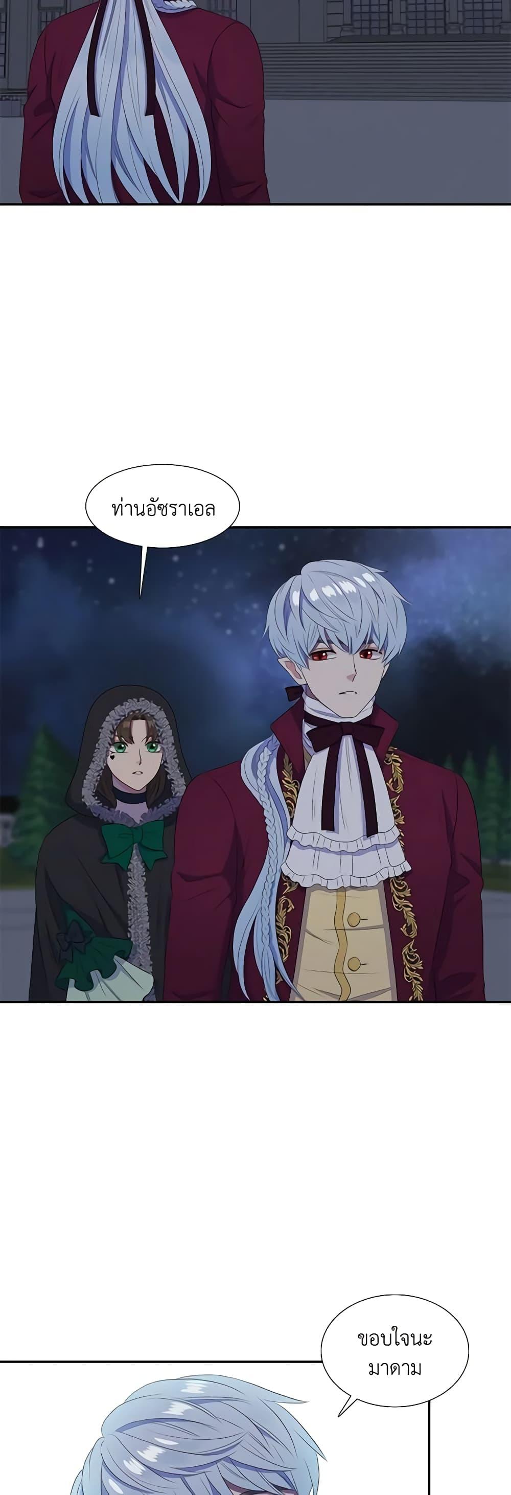 Manga-lc-com อ่านมังงะ อ่านการ์ตูน ออนไลน์ ฟรี Birth of a Villainess ตอนที่ 1 2 3 4 5 6 7 8 9 10 11 12 13 14 ฟรี ไม่มีโฆษณา Manga-lc - อ่าน มังงะ อ่าน การ์ตูน ออนไลน์ อ่านมังงะ ฟรี