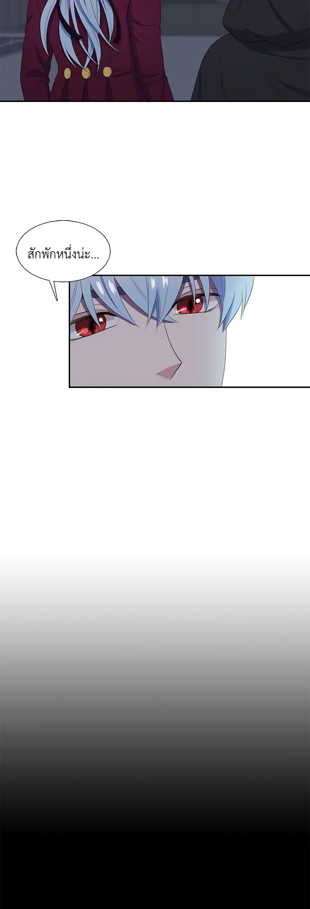 Manga-lc-com อ่านมังงะ อ่านการ์ตูน ออนไลน์ ฟรี Birth of a Villainess ตอนที่ 1 2 3 4 5 6 7 8 9 10 11 12 13 14 ฟรี ไม่มีโฆษณา Manga-lc - อ่าน มังงะ อ่าน การ์ตูน ออนไลน์ อ่านมังงะ ฟรี