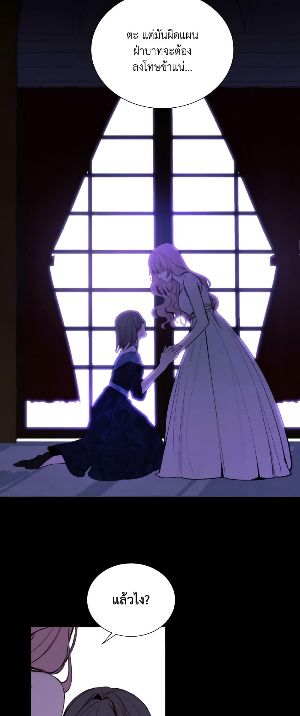 Manga-lc-com อ่านมังงะ อ่านการ์ตูน ออนไลน์ ฟรี The Villainess Needs Her Tyrant ตอนที่ 1 2 3 4 5 6 7 8 9 10 11 12 13 14 ฟรี ไม่มีโฆษณา Manga-lc - อ่าน มังงะ อ่าน การ์ตูน ออนไลน์ อ่านมังงะ ฟรี