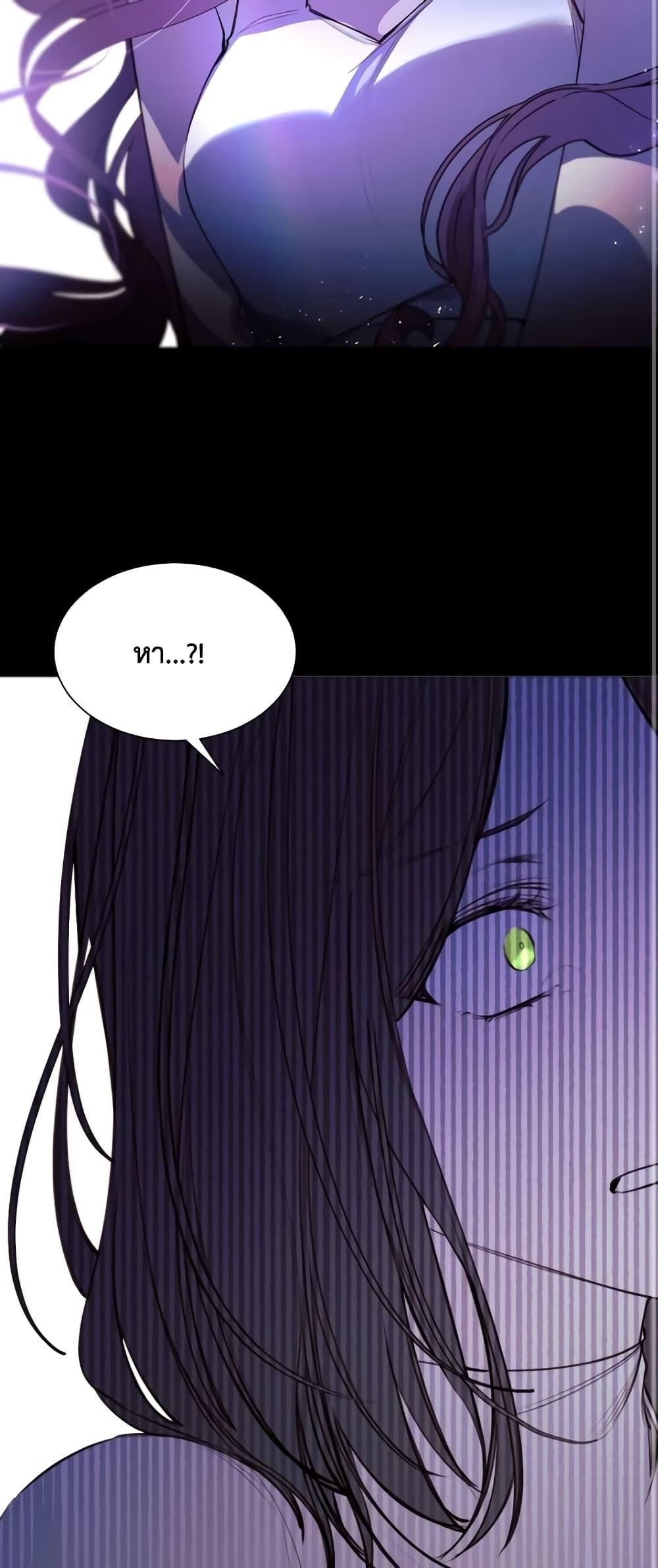 Manga-lc-com อ่านมังงะ อ่านการ์ตูน ออนไลน์ ฟรี The Villainess Needs Her Tyrant ตอนที่ 1 2 3 4 5 6 7 8 9 10 11 12 13 14 ฟรี ไม่มีโฆษณา Manga-lc - อ่าน มังงะ อ่าน การ์ตูน ออนไลน์ อ่านมังงะ ฟรี