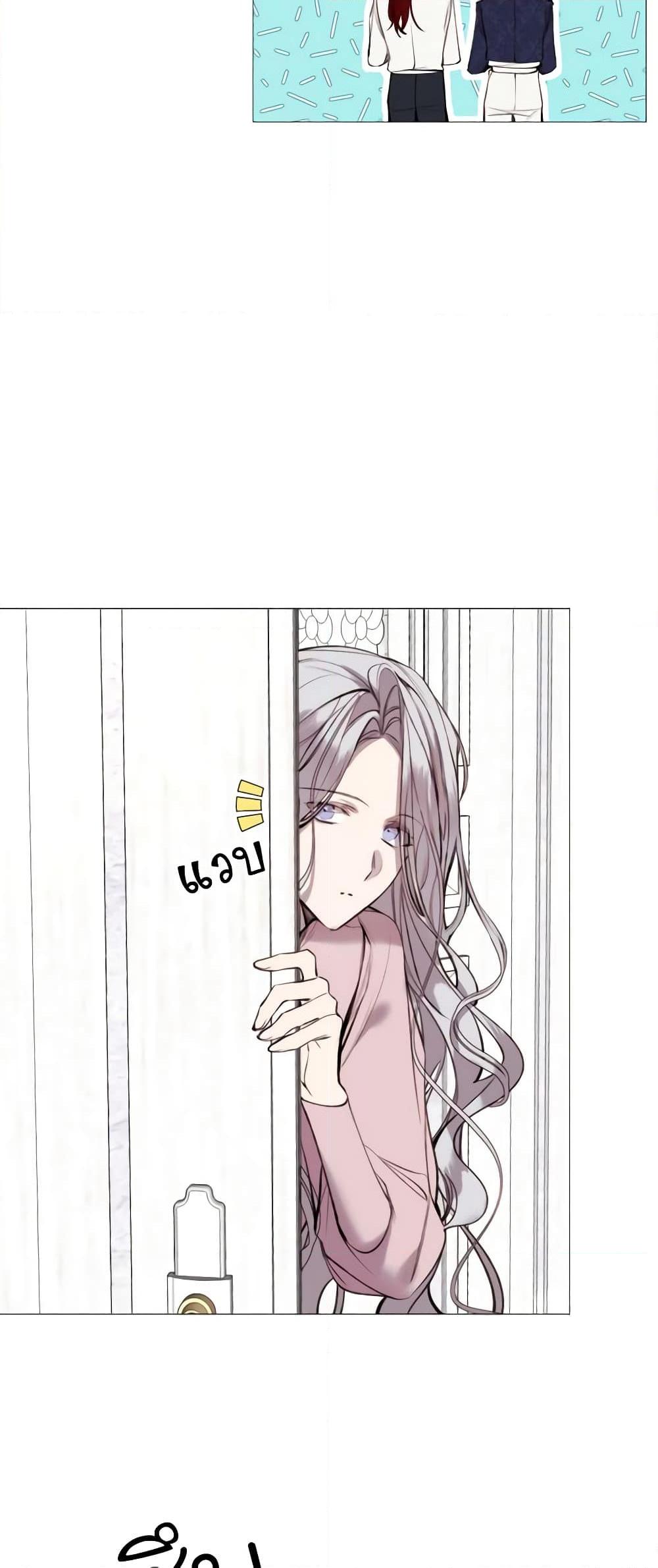 Manga-lc-com อ่านมังงะ อ่านการ์ตูน ออนไลน์ ฟรี The Villainess Needs Her Tyrant ตอนที่ 1 2 3 4 5 6 7 8 9 10 11 12 13 14 ฟรี ไม่มีโฆษณา Manga-lc - อ่าน มังงะ อ่าน การ์ตูน ออนไลน์ อ่านมังงะ ฟรี