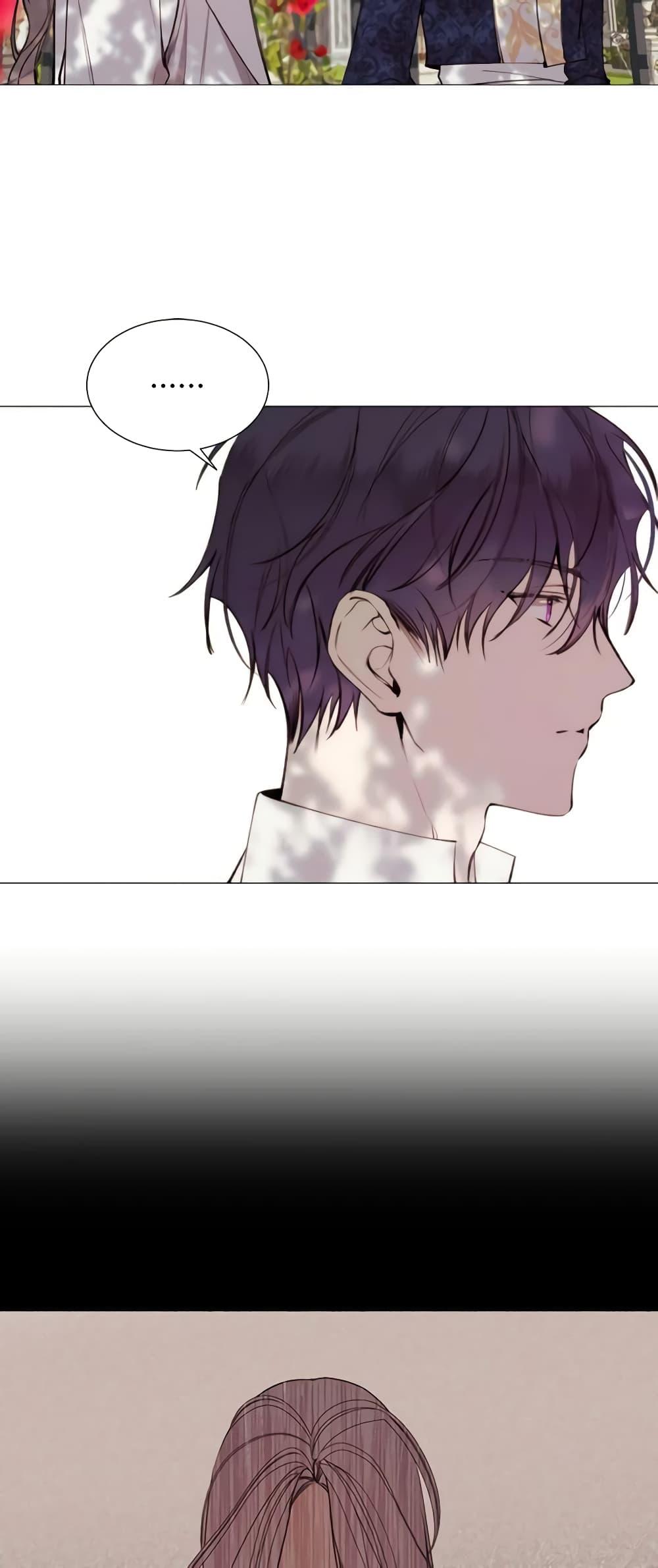 Manga-lc-com อ่านมังงะ อ่านการ์ตูน ออนไลน์ ฟรี The Villainess Needs Her Tyrant ตอนที่ 1 2 3 4 5 6 7 8 9 10 11 12 13 14 ฟรี ไม่มีโฆษณา Manga-lc - อ่าน มังงะ อ่าน การ์ตูน ออนไลน์ อ่านมังงะ ฟรี