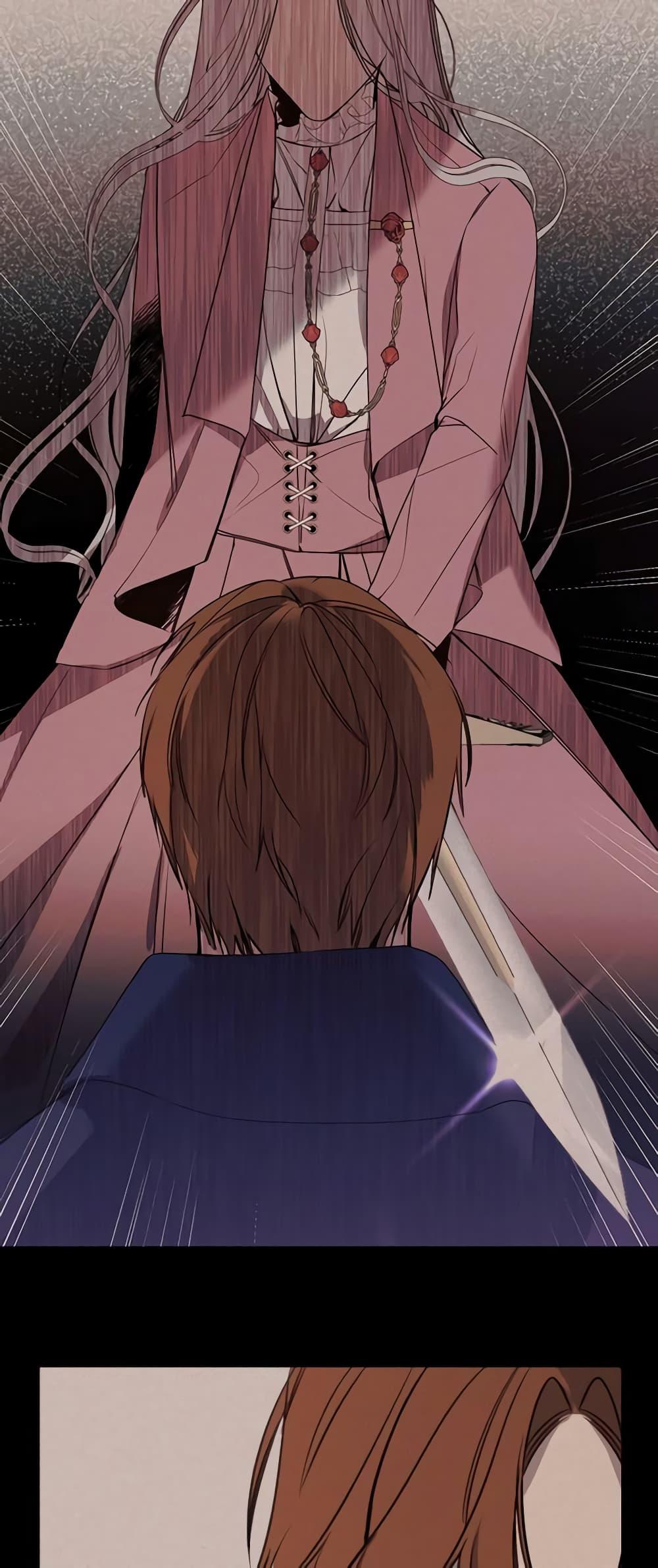 Manga-lc-com อ่านมังงะ อ่านการ์ตูน ออนไลน์ ฟรี The Villainess Needs Her Tyrant ตอนที่ 1 2 3 4 5 6 7 8 9 10 11 12 13 14 ฟรี ไม่มีโฆษณา Manga-lc - อ่าน มังงะ อ่าน การ์ตูน ออนไลน์ อ่านมังงะ ฟรี