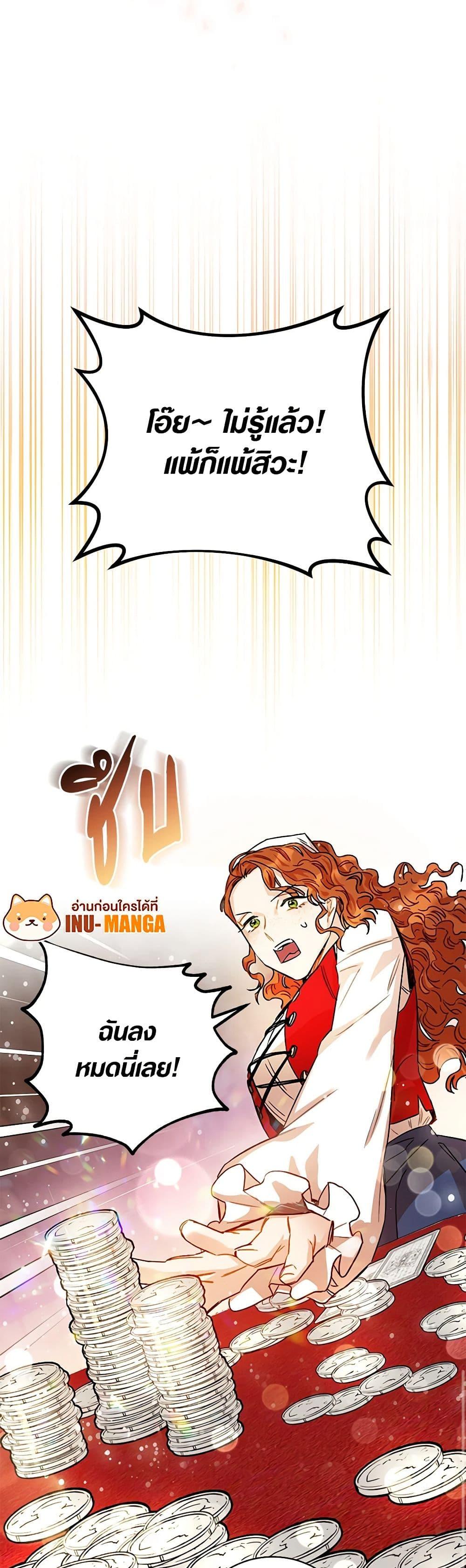 Manga-lc-com อ่านมังงะ อ่านการ์ตูน ออนไลน์ ฟรี One Pair Lady ตอนที่ 1 2 3 4 5 6 7 8 9 10 11 12 13 14 ฟรี ไม่มีโฆษณา Manga-lc - อ่าน มังงะ อ่าน การ์ตูน ออนไลน์ อ่านมังงะ ฟรี