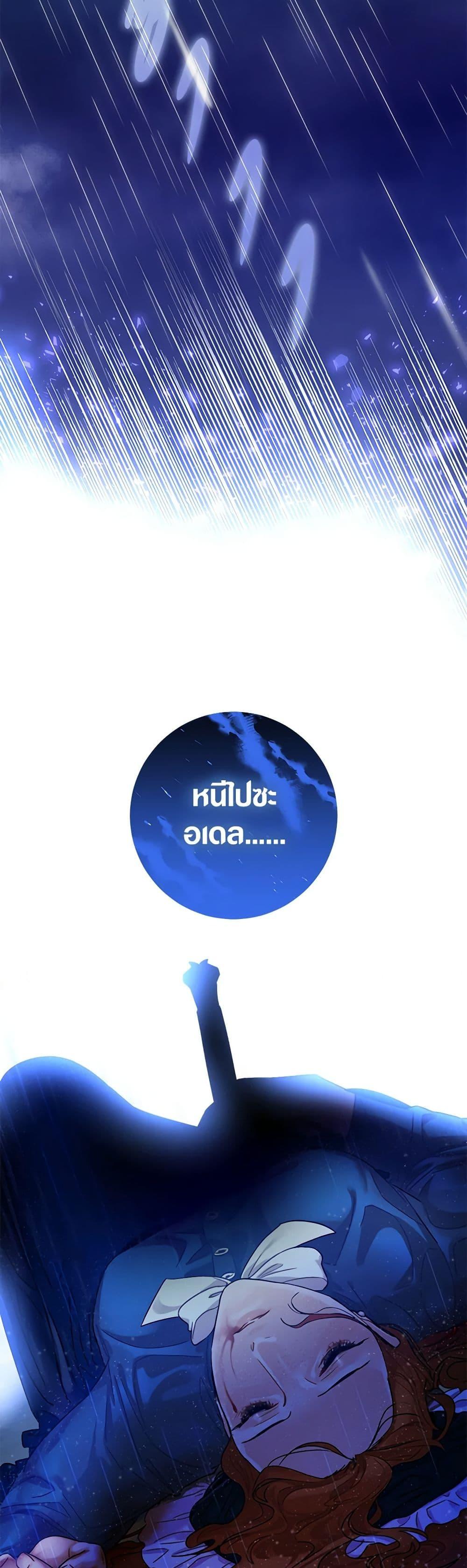 Manga-lc-com อ่านมังงะ อ่านการ์ตูน ออนไลน์ ฟรี One Pair Lady ตอนที่ 1 2 3 4 5 6 7 8 9 10 11 12 13 14 ฟรี ไม่มีโฆษณา Manga-lc - อ่าน มังงะ อ่าน การ์ตูน ออนไลน์ อ่านมังงะ ฟรี