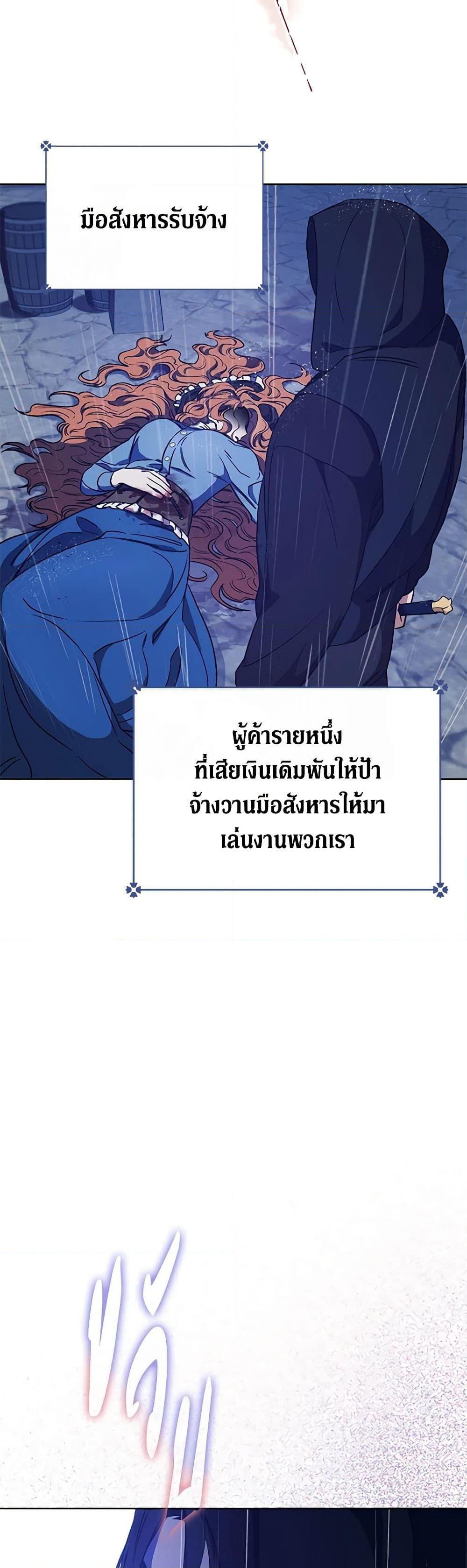Manga-lc-com อ่านมังงะ อ่านการ์ตูน ออนไลน์ ฟรี One Pair Lady ตอนที่ 1 2 3 4 5 6 7 8 9 10 11 12 13 14 ฟรี ไม่มีโฆษณา Manga-lc - อ่าน มังงะ อ่าน การ์ตูน ออนไลน์ อ่านมังงะ ฟรี