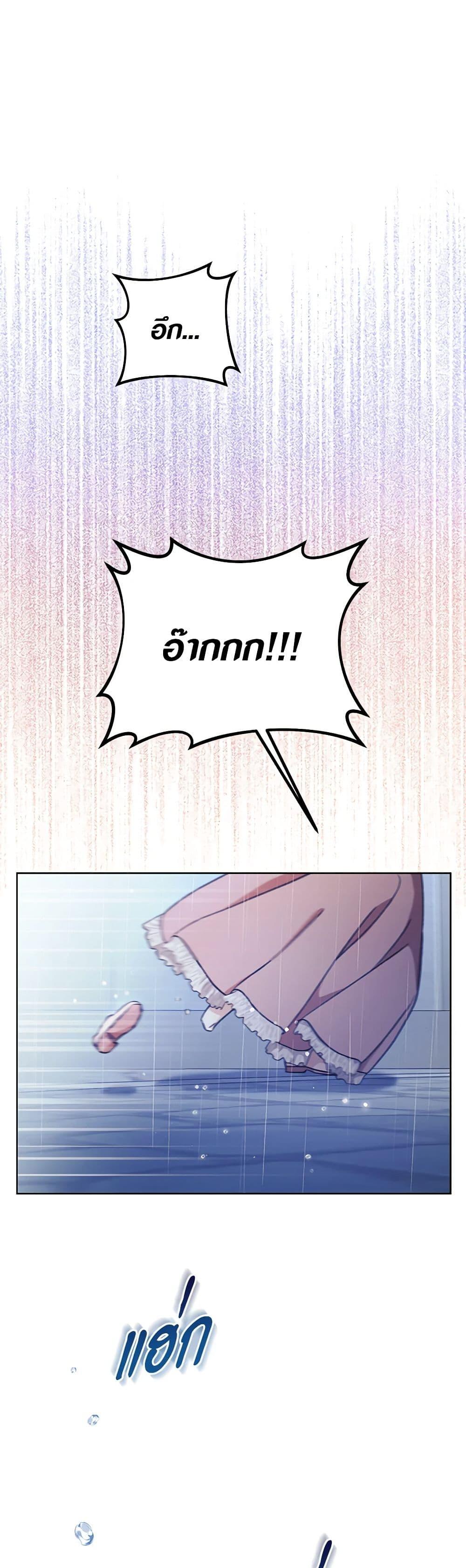 Manga-lc-com อ่านมังงะ อ่านการ์ตูน ออนไลน์ ฟรี One Pair Lady ตอนที่ 1 2 3 4 5 6 7 8 9 10 11 12 13 14 ฟรี ไม่มีโฆษณา Manga-lc - อ่าน มังงะ อ่าน การ์ตูน ออนไลน์ อ่านมังงะ ฟรี