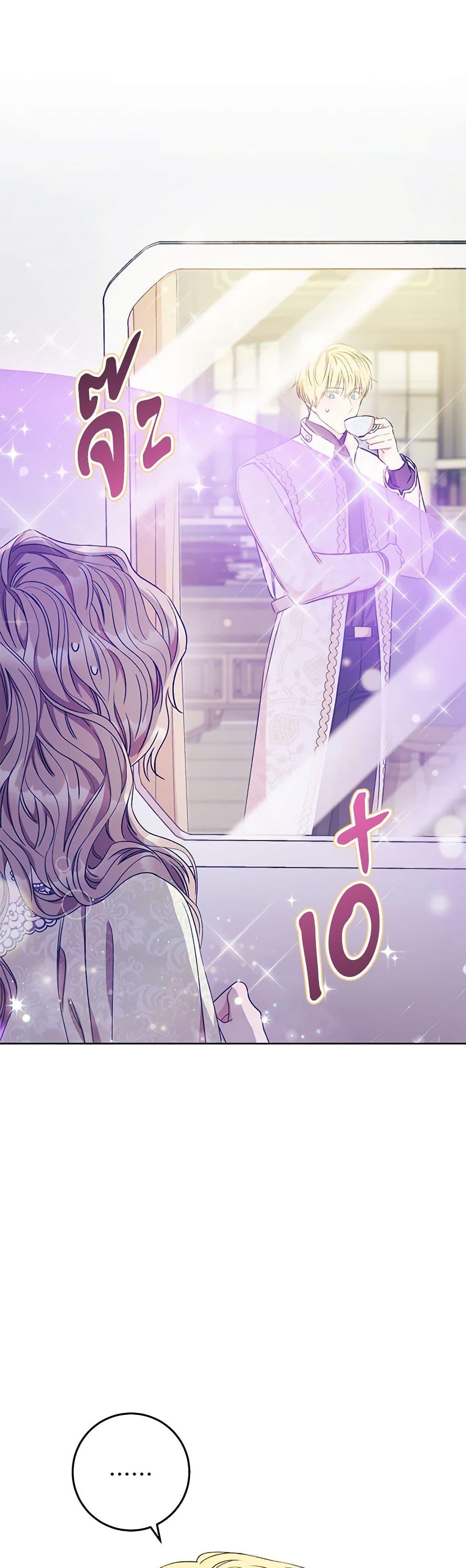 Manga-lc-com อ่านมังงะ อ่านการ์ตูน ออนไลน์ ฟรี One Pair Lady ตอนที่ 1 2 3 4 5 6 7 8 9 10 11 12 13 14 ฟรี ไม่มีโฆษณา Manga-lc - อ่าน มังงะ อ่าน การ์ตูน ออนไลน์ อ่านมังงะ ฟรี