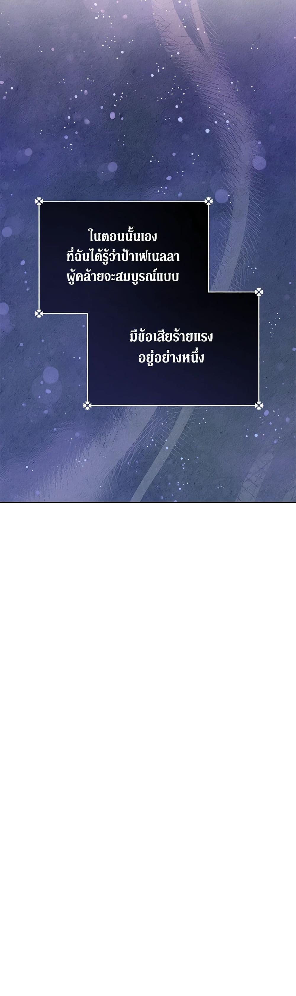 Manga-lc-com อ่านมังงะ อ่านการ์ตูน ออนไลน์ ฟรี One Pair Lady ตอนที่ 1 2 3 4 5 6 7 8 9 10 11 12 13 14 ฟรี ไม่มีโฆษณา Manga-lc - อ่าน มังงะ อ่าน การ์ตูน ออนไลน์ อ่านมังงะ ฟรี