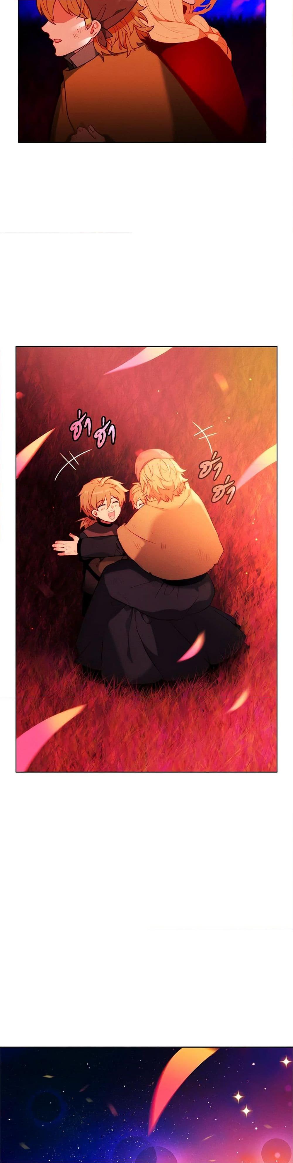 Manga-lc-com อ่านมังงะ อ่านการ์ตูน ออนไลน์ ฟรี Living as the Tyrant’s Older Sister ตอนที่ 1 2 3 4 5 6 7 8 9 10 11 12 13 14 ฟรี ไม่มีโฆษณา Manga-lc - อ่าน มังงะ อ่าน การ์ตูน ออนไลน์ อ่านมังงะ ฟรี