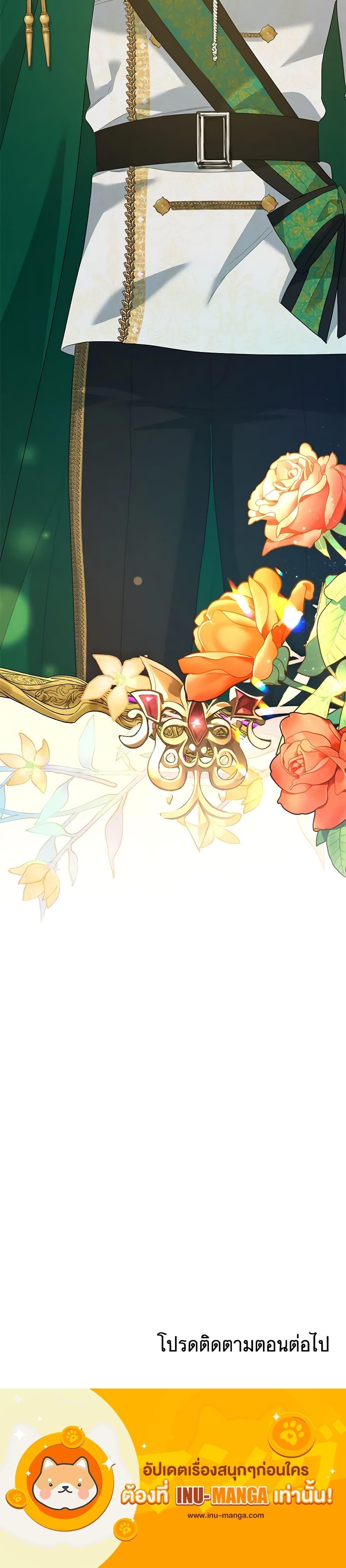 Manga-lc-com อ่านมังงะ อ่านการ์ตูน ออนไลน์ ฟรี I Created a Harem by Accident! ตอนที่ 1 2 3 4 5 6 7 8 9 10 11 12 13 14 ฟรี ไม่มีโฆษณา Manga-lc - อ่าน มังงะ อ่าน การ์ตูน ออนไลน์ อ่านมังงะ ฟรี