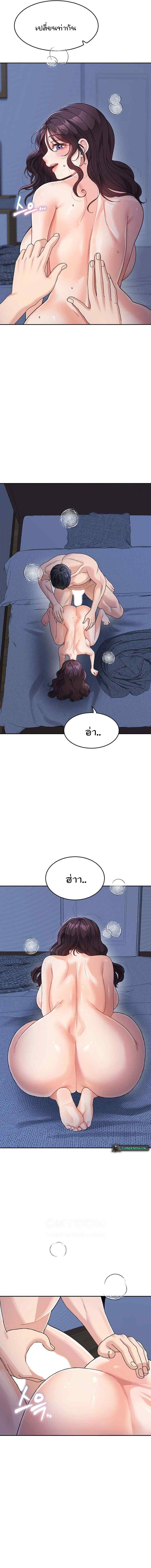 Doujin-Lc- อ่าน โดจิน มังฮวา เกาหลี ญี่ปุ่น จีน แปลไทย Is It Your Mother or Sister ตอนที่ 1 2 3 4 5 6 7 8 9 10 11 12 13 14 ฟรี ไม่มีโฆษณา อ่าน โดจิน Manhwa เกาหลี ญี่ปุ่น จีน เรามีครบ คัดมาให้เน้นๆ โดจิน 18+ รับประกันความฟินโดย  Doujin Lc