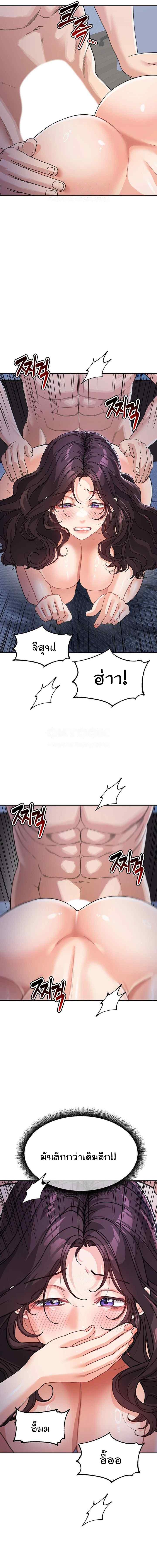 Doujin-Lc- อ่าน โดจิน มังฮวา เกาหลี ญี่ปุ่น จีน แปลไทย Is It Your Mother or Sister ตอนที่ 1 2 3 4 5 6 7 8 9 10 11 12 13 14 ฟรี ไม่มีโฆษณา อ่าน โดจิน Manhwa เกาหลี ญี่ปุ่น จีน เรามีครบ คัดมาให้เน้นๆ โดจิน 18+ รับประกันความฟินโดย  Doujin Lc