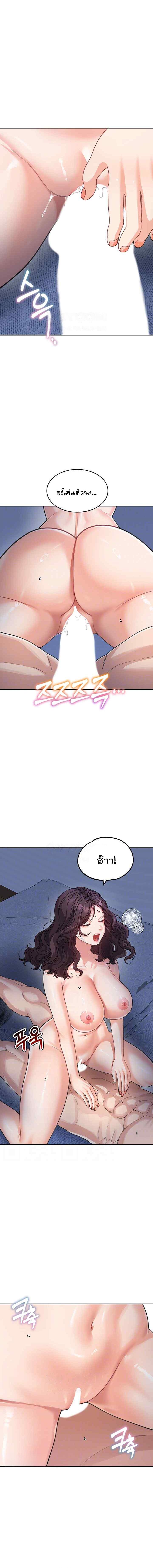 Doujin-Lc- อ่าน โดจิน มังฮวา เกาหลี ญี่ปุ่น จีน แปลไทย Is It Your Mother or Sister ตอนที่ 1 2 3 4 5 6 7 8 9 10 11 12 13 14 ฟรี ไม่มีโฆษณา อ่าน โดจิน Manhwa เกาหลี ญี่ปุ่น จีน เรามีครบ คัดมาให้เน้นๆ โดจิน 18+ รับประกันความฟินโดย  Doujin Lc