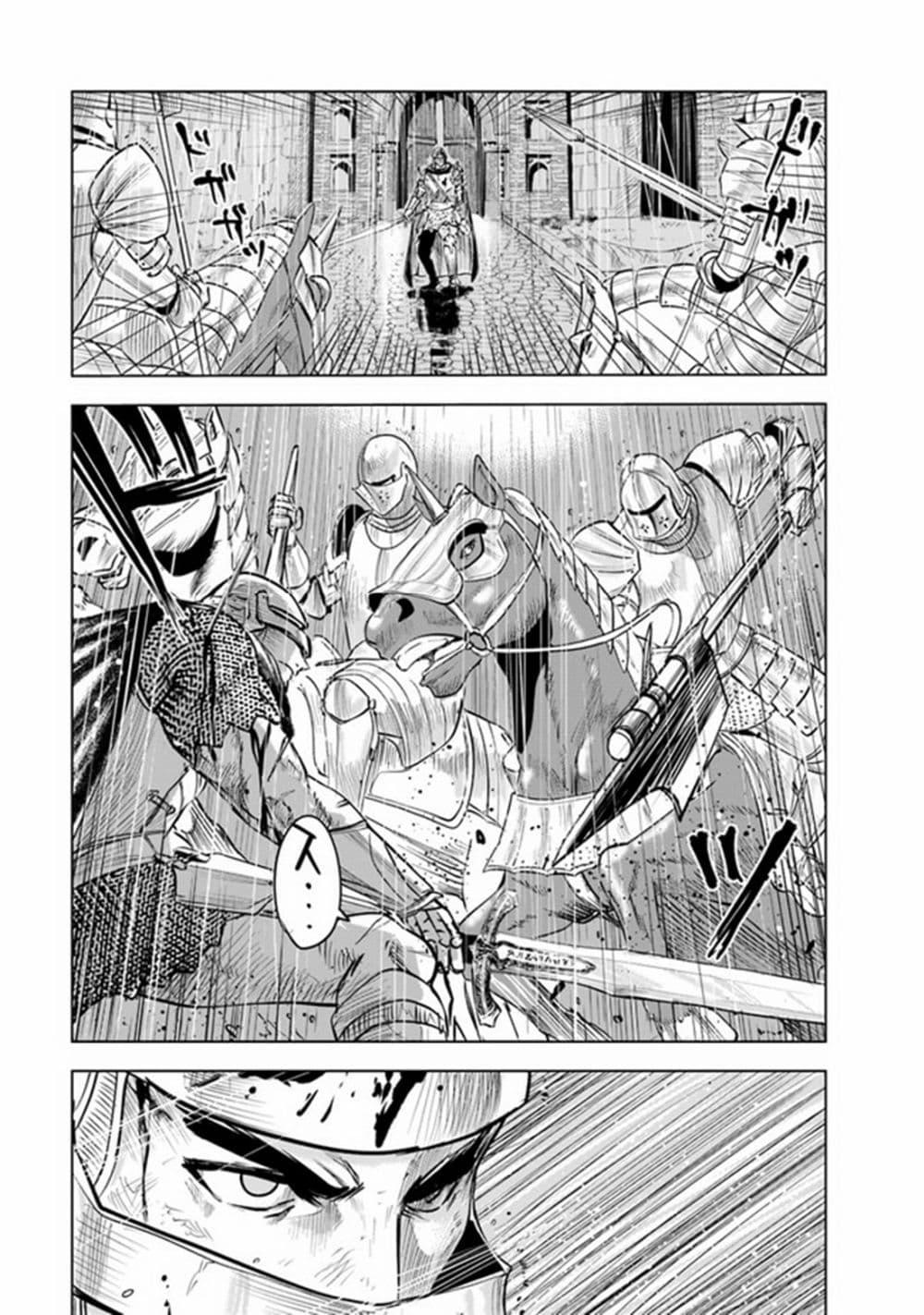 Manga-lc-com อ่านมังงะ อ่านการ์ตูน ออนไลน์ ฟรี Oukoku e Tsuzuku Michi – Dorei Kenshi no Nariagari Eiyuutan ตอนที่ 1 2 3 4 5 6 7 8 9 10 11 12 13 14 ฟรี ไม่มีโฆษณา Manga-lc - อ่าน มังงะ อ่าน การ์ตูน ออนไลน์ อ่านมังงะ ฟรี