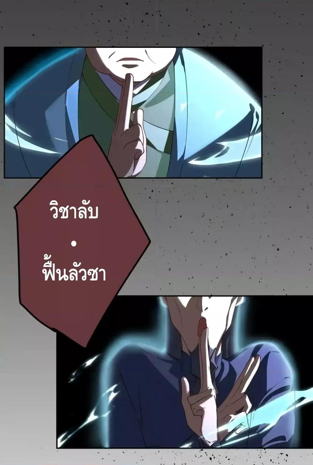 Manga-lc-com อ่านมังงะ อ่านการ์ตูน ออนไลน์ ฟรี TheEmpressIs ตอนที่ 1 2 3 4 5 6 7 8 9 10 11 12 13 14 ฟรี ไม่มีโฆษณา Manga-lc - อ่าน มังงะ อ่าน การ์ตูน ออนไลน์ อ่านมังงะ ฟรี