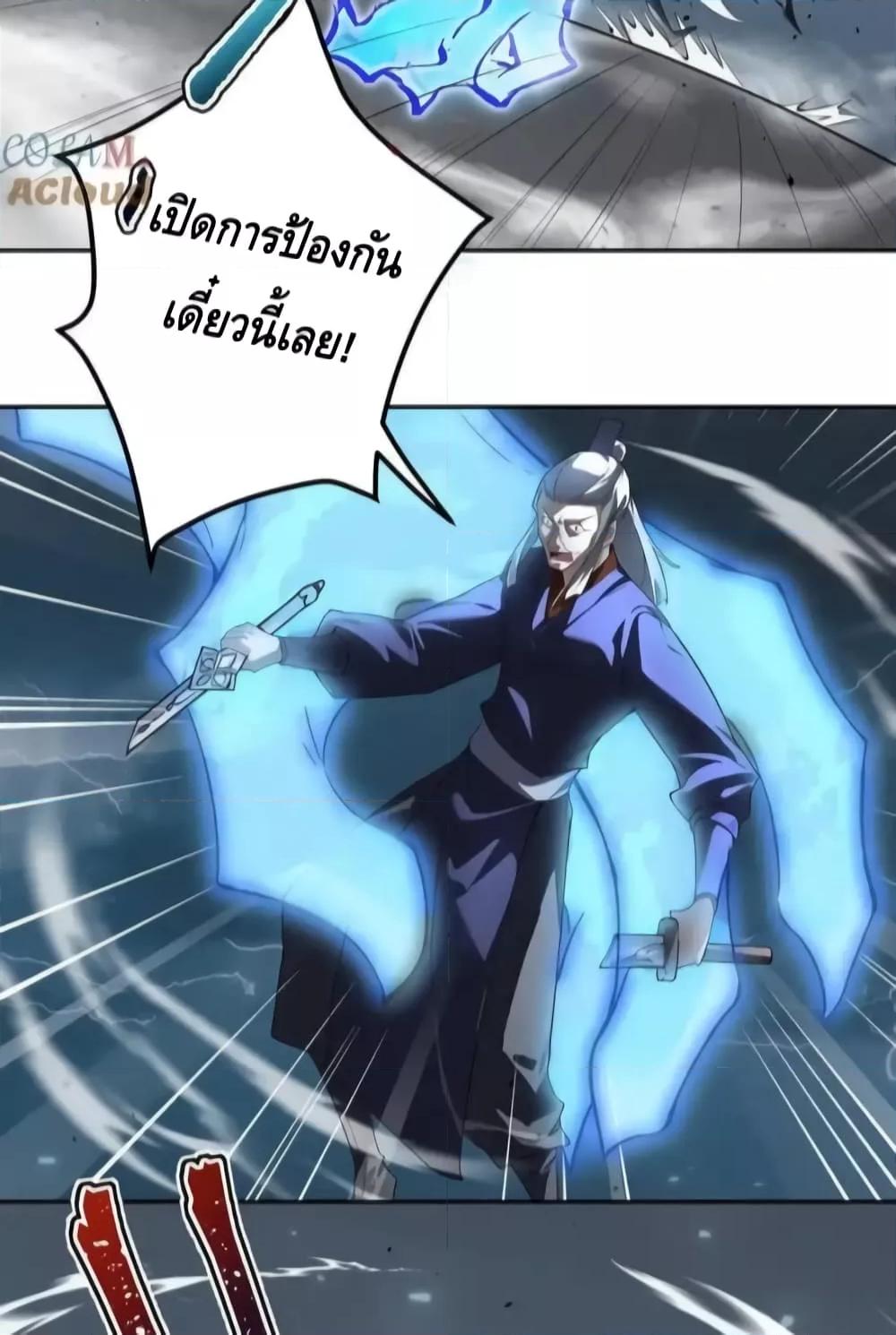 Manga-lc-com อ่านมังงะ อ่านการ์ตูน ออนไลน์ ฟรี TheEmpressIs ตอนที่ 1 2 3 4 5 6 7 8 9 10 11 12 13 14 ฟรี ไม่มีโฆษณา Manga-lc - อ่าน มังงะ อ่าน การ์ตูน ออนไลน์ อ่านมังงะ ฟรี