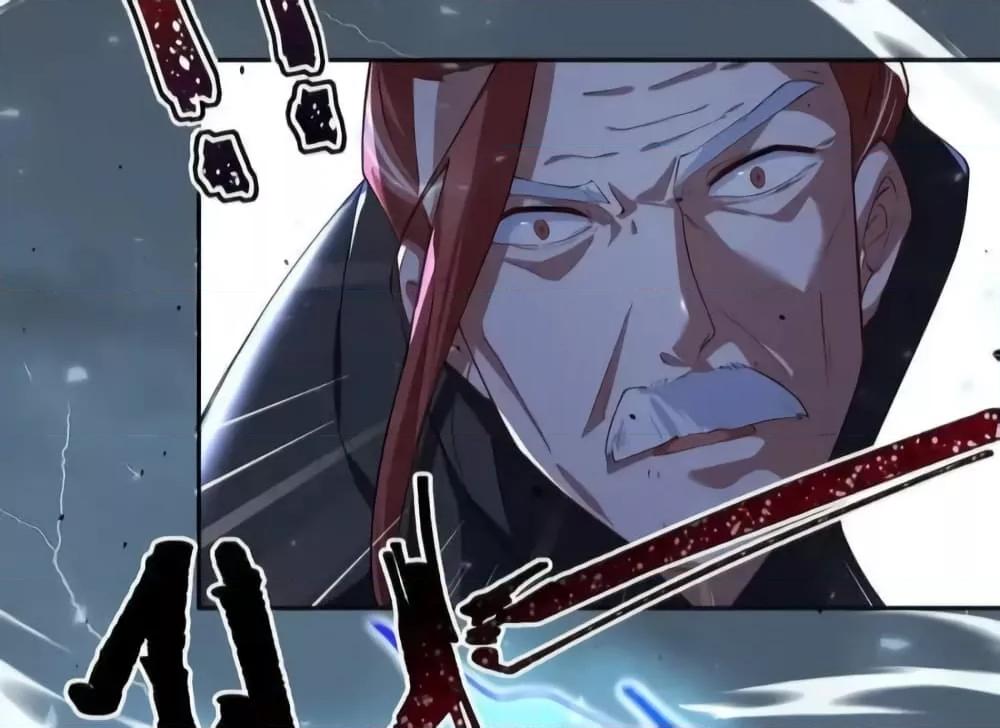 Manga-lc-com อ่านมังงะ อ่านการ์ตูน ออนไลน์ ฟรี TheEmpressIs ตอนที่ 1 2 3 4 5 6 7 8 9 10 11 12 13 14 ฟรี ไม่มีโฆษณา Manga-lc - อ่าน มังงะ อ่าน การ์ตูน ออนไลน์ อ่านมังงะ ฟรี