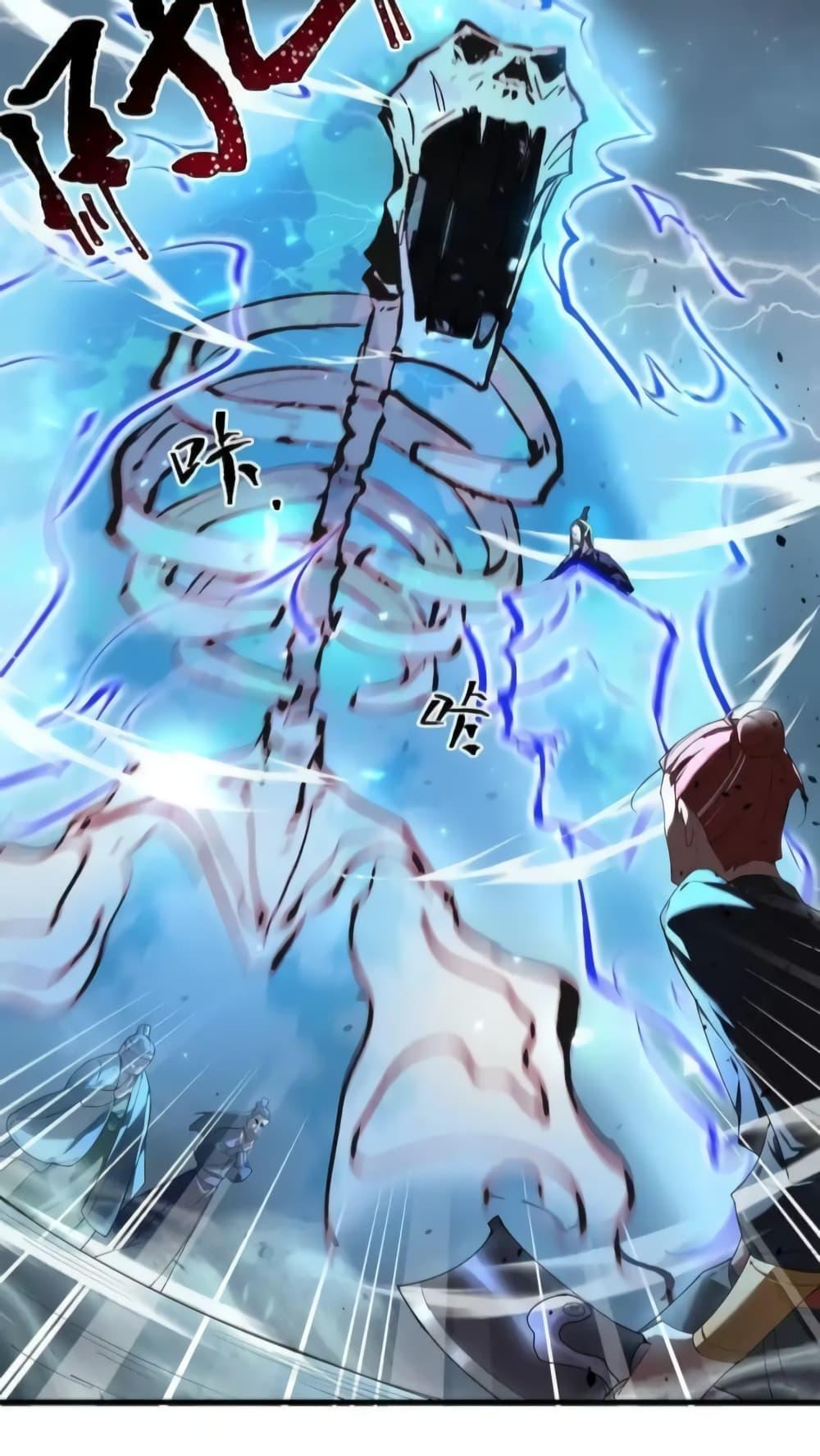 Manga-lc-com อ่านมังงะ อ่านการ์ตูน ออนไลน์ ฟรี TheEmpressIs ตอนที่ 1 2 3 4 5 6 7 8 9 10 11 12 13 14 ฟรี ไม่มีโฆษณา Manga-lc - อ่าน มังงะ อ่าน การ์ตูน ออนไลน์ อ่านมังงะ ฟรี