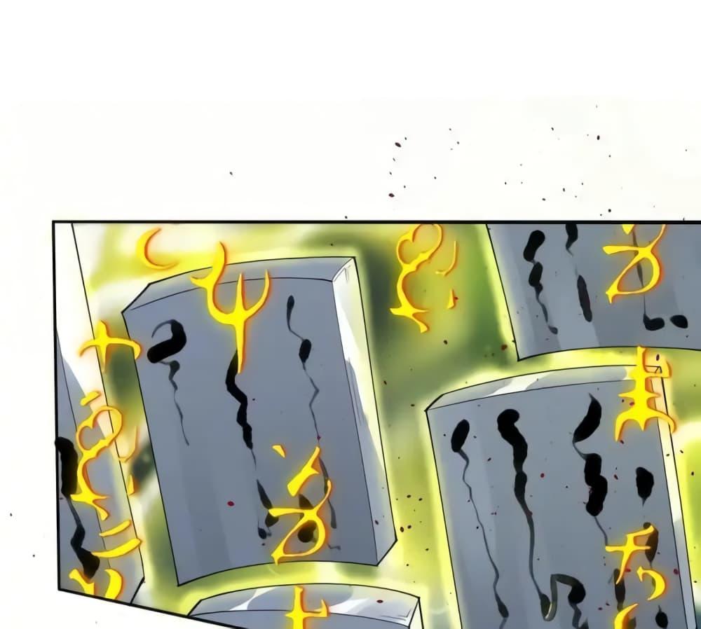 Manga-lc-com อ่านมังงะ อ่านการ์ตูน ออนไลน์ ฟรี TheEmpressIs ตอนที่ 1 2 3 4 5 6 7 8 9 10 11 12 13 14 ฟรี ไม่มีโฆษณา Manga-lc - อ่าน มังงะ อ่าน การ์ตูน ออนไลน์ อ่านมังงะ ฟรี