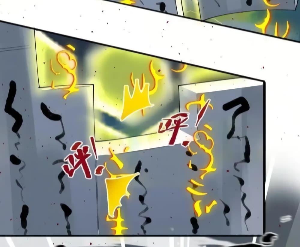 Manga-lc-com อ่านมังงะ อ่านการ์ตูน ออนไลน์ ฟรี TheEmpressIs ตอนที่ 1 2 3 4 5 6 7 8 9 10 11 12 13 14 ฟรี ไม่มีโฆษณา Manga-lc - อ่าน มังงะ อ่าน การ์ตูน ออนไลน์ อ่านมังงะ ฟรี