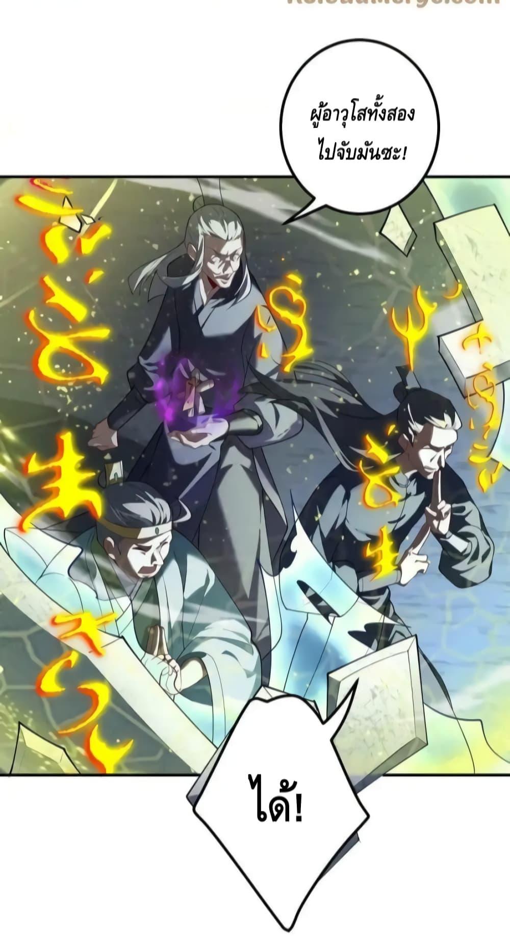 Manga-lc-com อ่านมังงะ อ่านการ์ตูน ออนไลน์ ฟรี TheEmpressIs ตอนที่ 1 2 3 4 5 6 7 8 9 10 11 12 13 14 ฟรี ไม่มีโฆษณา Manga-lc - อ่าน มังงะ อ่าน การ์ตูน ออนไลน์ อ่านมังงะ ฟรี