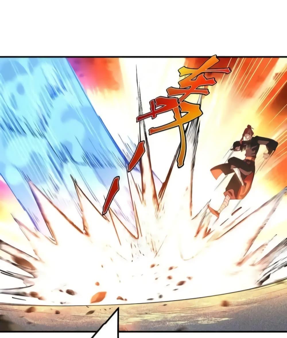 Manga-lc-com อ่านมังงะ อ่านการ์ตูน ออนไลน์ ฟรี TheEmpressIs ตอนที่ 1 2 3 4 5 6 7 8 9 10 11 12 13 14 ฟรี ไม่มีโฆษณา Manga-lc - อ่าน มังงะ อ่าน การ์ตูน ออนไลน์ อ่านมังงะ ฟรี