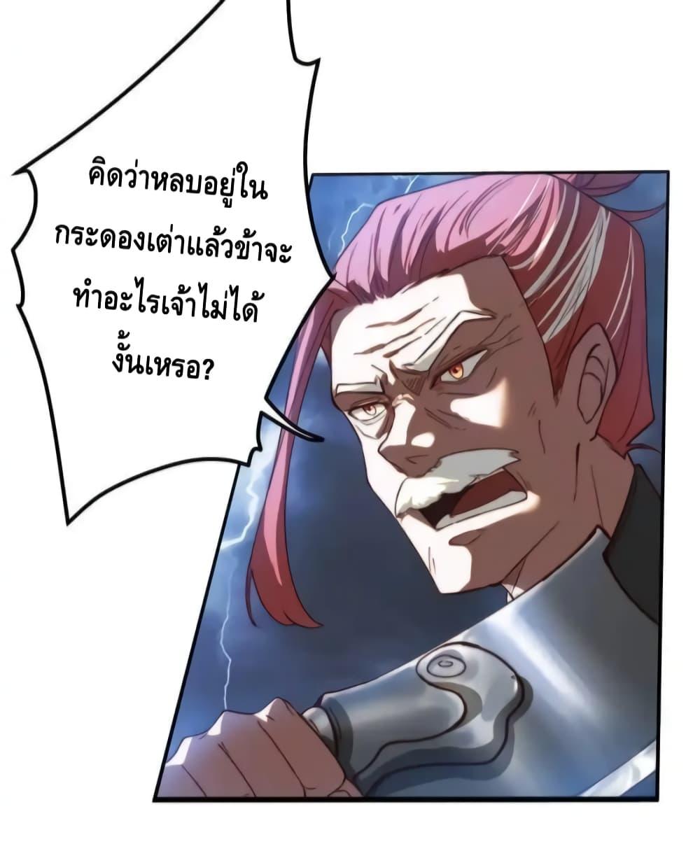 Manga-lc-com อ่านมังงะ อ่านการ์ตูน ออนไลน์ ฟรี TheEmpressIs ตอนที่ 1 2 3 4 5 6 7 8 9 10 11 12 13 14 ฟรี ไม่มีโฆษณา Manga-lc - อ่าน มังงะ อ่าน การ์ตูน ออนไลน์ อ่านมังงะ ฟรี