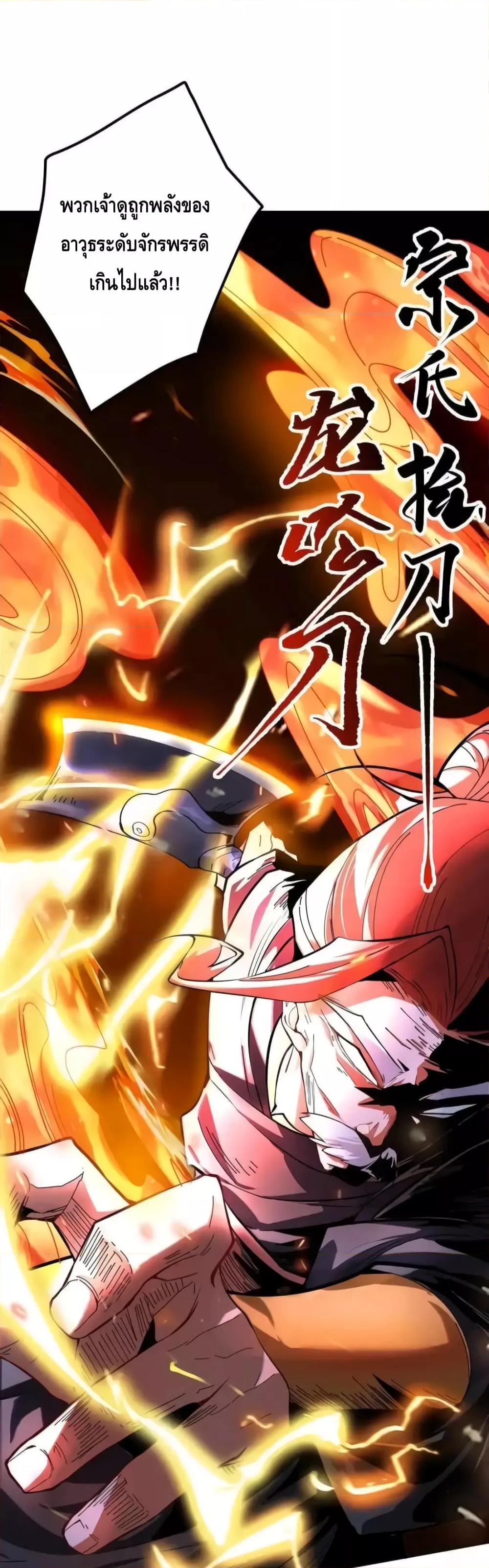 Manga-lc-com อ่านมังงะ อ่านการ์ตูน ออนไลน์ ฟรี TheEmpressIs ตอนที่ 1 2 3 4 5 6 7 8 9 10 11 12 13 14 ฟรี ไม่มีโฆษณา Manga-lc - อ่าน มังงะ อ่าน การ์ตูน ออนไลน์ อ่านมังงะ ฟรี