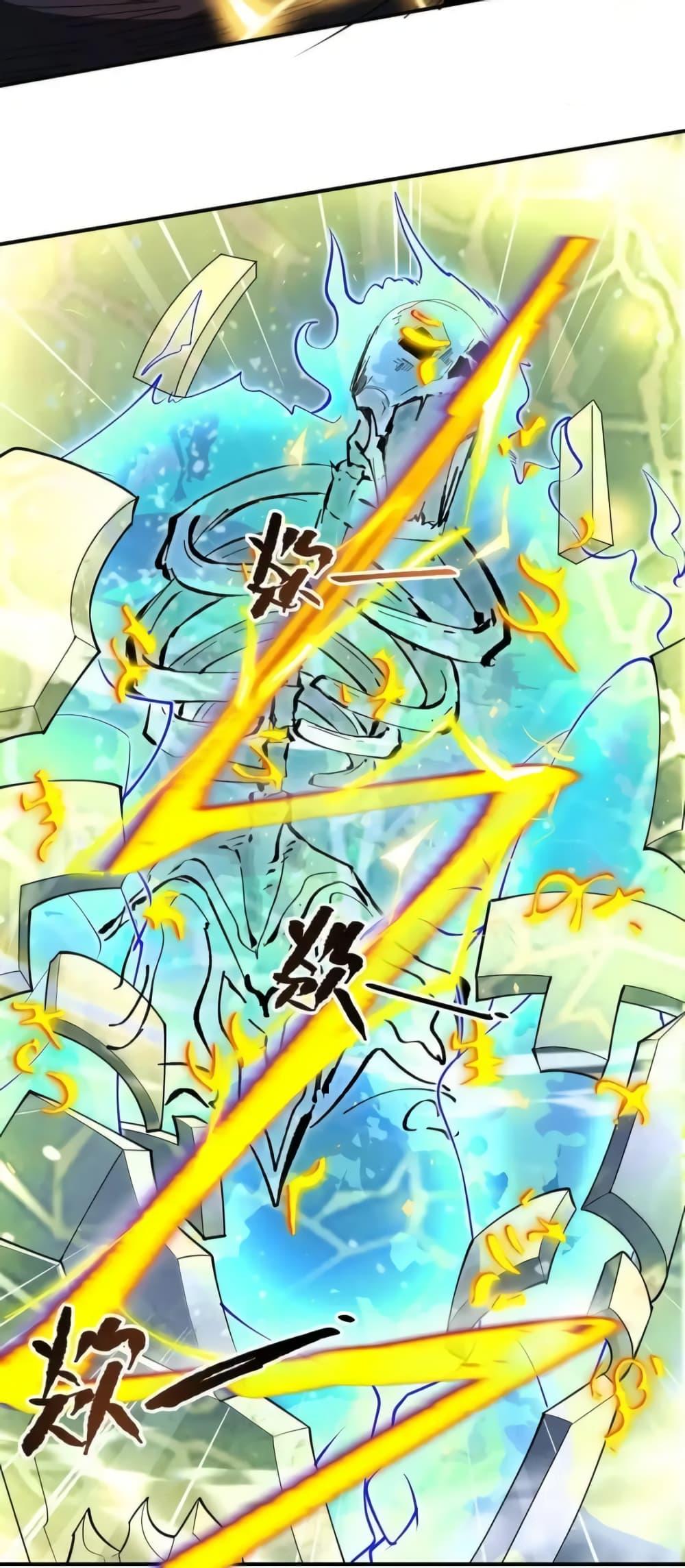 Manga-lc-com อ่านมังงะ อ่านการ์ตูน ออนไลน์ ฟรี TheEmpressIs ตอนที่ 1 2 3 4 5 6 7 8 9 10 11 12 13 14 ฟรี ไม่มีโฆษณา Manga-lc - อ่าน มังงะ อ่าน การ์ตูน ออนไลน์ อ่านมังงะ ฟรี