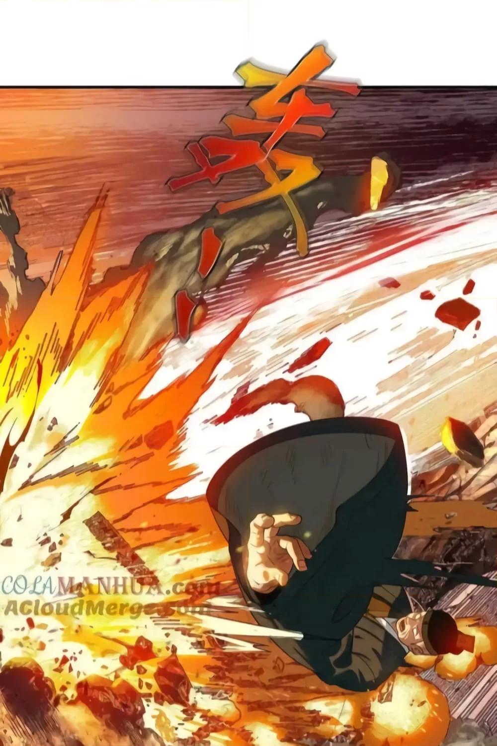 Manga-lc-com อ่านมังงะ อ่านการ์ตูน ออนไลน์ ฟรี TheEmpressIs ตอนที่ 1 2 3 4 5 6 7 8 9 10 11 12 13 14 ฟรี ไม่มีโฆษณา Manga-lc - อ่าน มังงะ อ่าน การ์ตูน ออนไลน์ อ่านมังงะ ฟรี