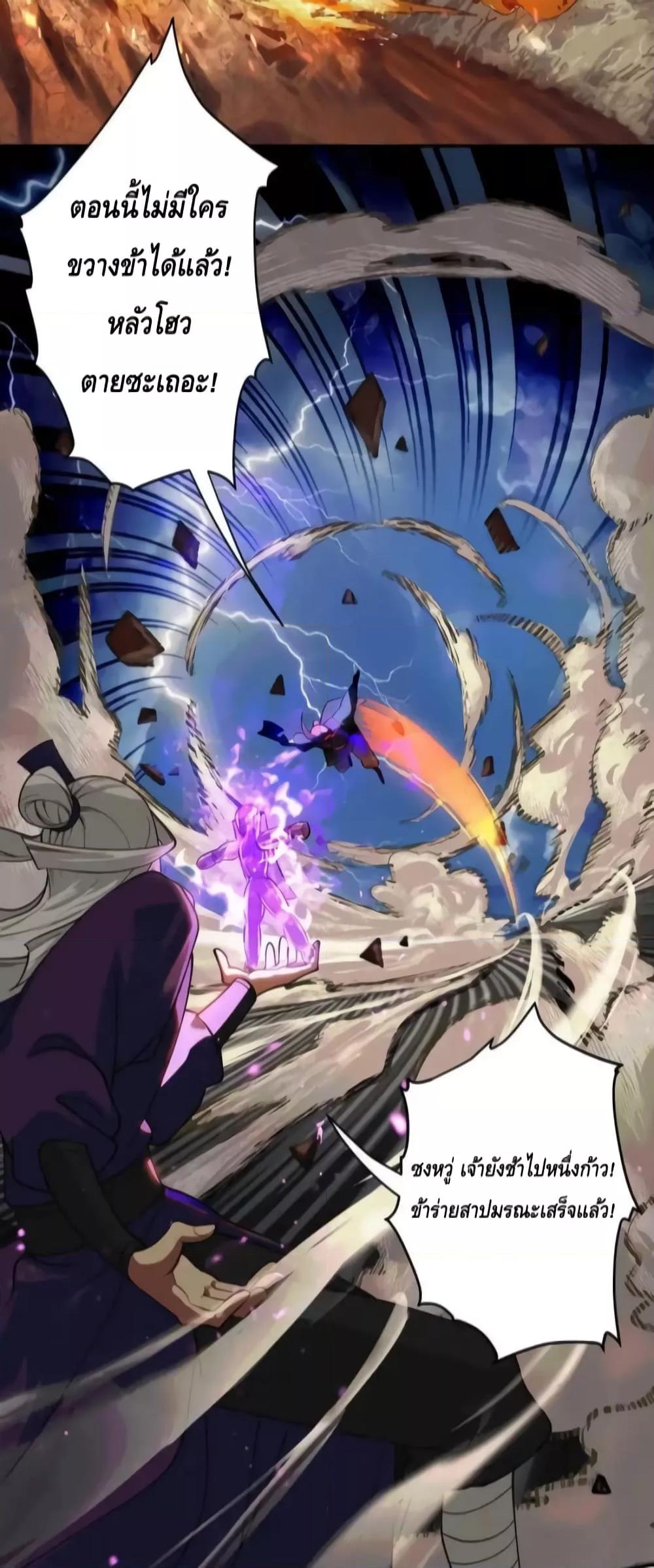 Manga-lc-com อ่านมังงะ อ่านการ์ตูน ออนไลน์ ฟรี TheEmpressIs ตอนที่ 1 2 3 4 5 6 7 8 9 10 11 12 13 14 ฟรี ไม่มีโฆษณา Manga-lc - อ่าน มังงะ อ่าน การ์ตูน ออนไลน์ อ่านมังงะ ฟรี