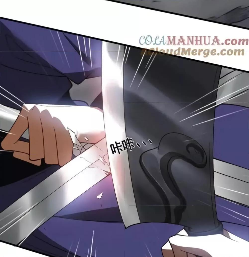 Manga-lc-com อ่านมังงะ อ่านการ์ตูน ออนไลน์ ฟรี TheEmpressIs ตอนที่ 1 2 3 4 5 6 7 8 9 10 11 12 13 14 ฟรี ไม่มีโฆษณา Manga-lc - อ่าน มังงะ อ่าน การ์ตูน ออนไลน์ อ่านมังงะ ฟรี