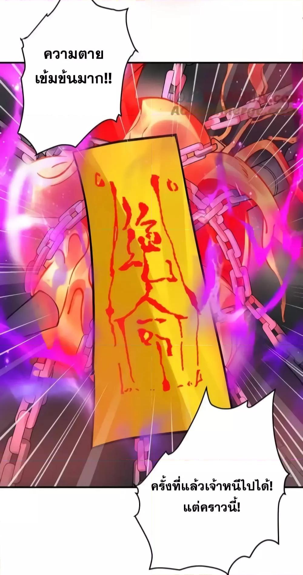 Manga-lc-com อ่านมังงะ อ่านการ์ตูน ออนไลน์ ฟรี TheEmpressIs ตอนที่ 1 2 3 4 5 6 7 8 9 10 11 12 13 14 ฟรี ไม่มีโฆษณา Manga-lc - อ่าน มังงะ อ่าน การ์ตูน ออนไลน์ อ่านมังงะ ฟรี