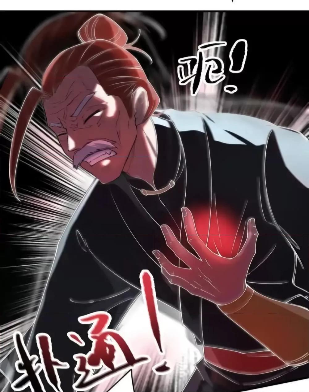 Manga-lc-com อ่านมังงะ อ่านการ์ตูน ออนไลน์ ฟรี TheEmpressIs ตอนที่ 1 2 3 4 5 6 7 8 9 10 11 12 13 14 ฟรี ไม่มีโฆษณา Manga-lc - อ่าน มังงะ อ่าน การ์ตูน ออนไลน์ อ่านมังงะ ฟรี