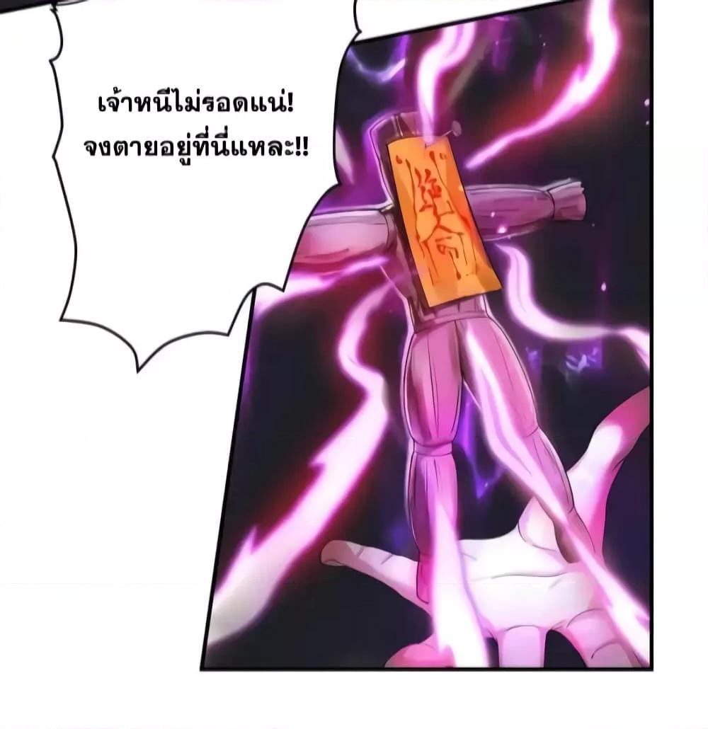 Manga-lc-com อ่านมังงะ อ่านการ์ตูน ออนไลน์ ฟรี TheEmpressIs ตอนที่ 1 2 3 4 5 6 7 8 9 10 11 12 13 14 ฟรี ไม่มีโฆษณา Manga-lc - อ่าน มังงะ อ่าน การ์ตูน ออนไลน์ อ่านมังงะ ฟรี