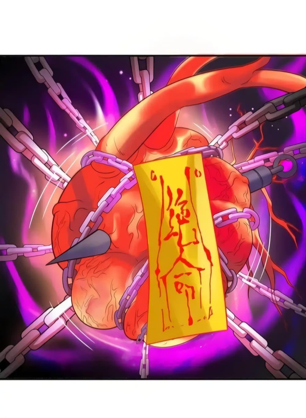 Manga-lc-com อ่านมังงะ อ่านการ์ตูน ออนไลน์ ฟรี TheEmpressIs ตอนที่ 1 2 3 4 5 6 7 8 9 10 11 12 13 14 ฟรี ไม่มีโฆษณา Manga-lc - อ่าน มังงะ อ่าน การ์ตูน ออนไลน์ อ่านมังงะ ฟรี