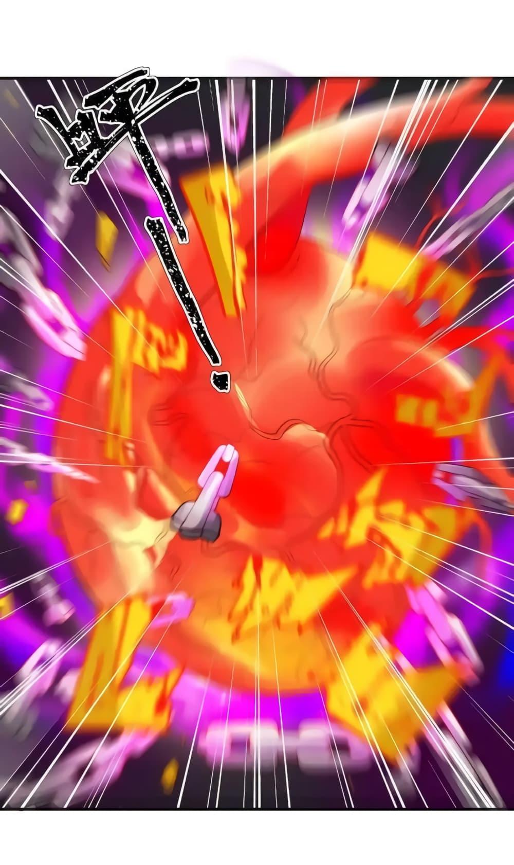 Manga-lc-com อ่านมังงะ อ่านการ์ตูน ออนไลน์ ฟรี TheEmpressIs ตอนที่ 1 2 3 4 5 6 7 8 9 10 11 12 13 14 ฟรี ไม่มีโฆษณา Manga-lc - อ่าน มังงะ อ่าน การ์ตูน ออนไลน์ อ่านมังงะ ฟรี