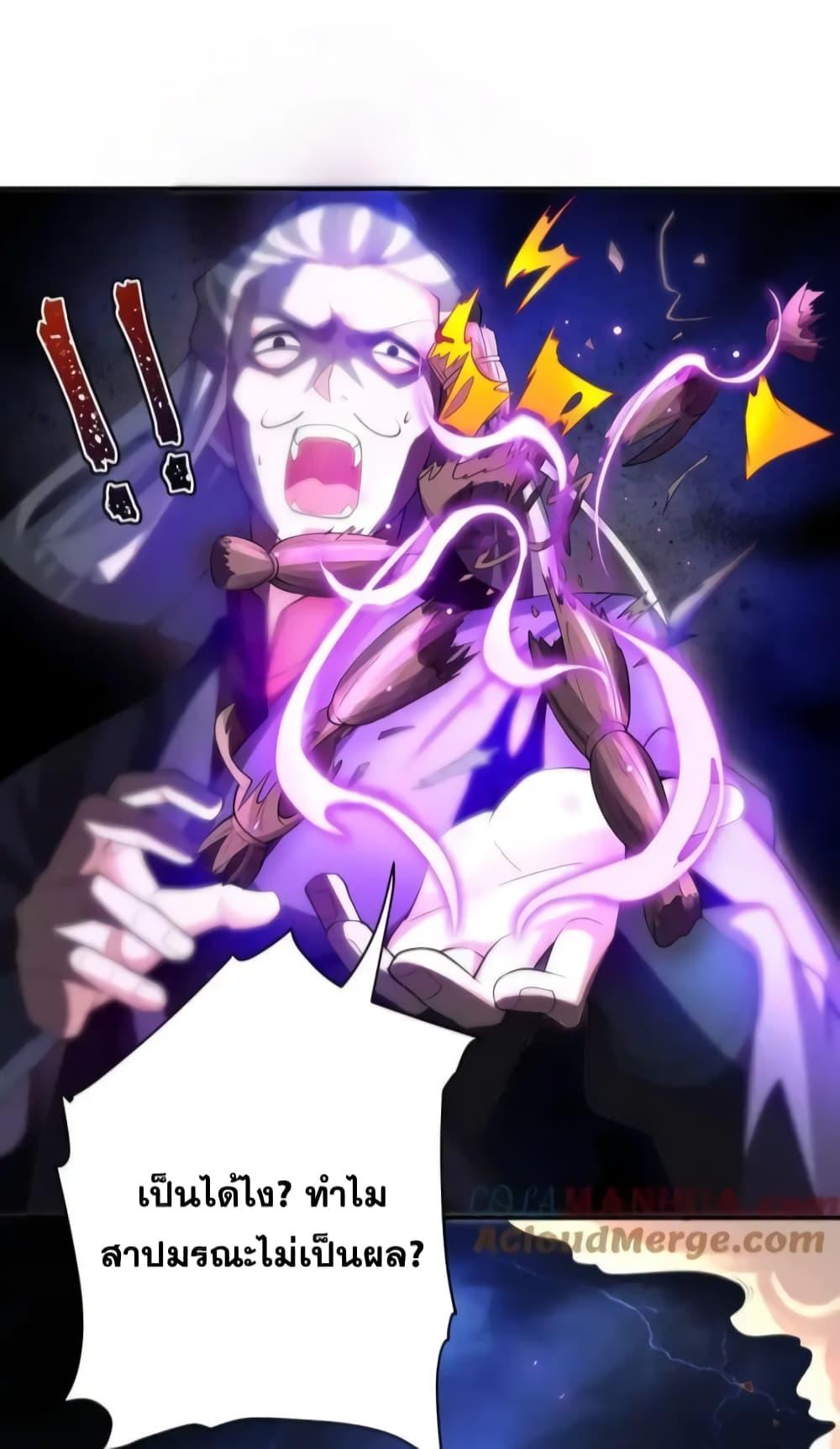 Manga-lc-com อ่านมังงะ อ่านการ์ตูน ออนไลน์ ฟรี TheEmpressIs ตอนที่ 1 2 3 4 5 6 7 8 9 10 11 12 13 14 ฟรี ไม่มีโฆษณา Manga-lc - อ่าน มังงะ อ่าน การ์ตูน ออนไลน์ อ่านมังงะ ฟรี