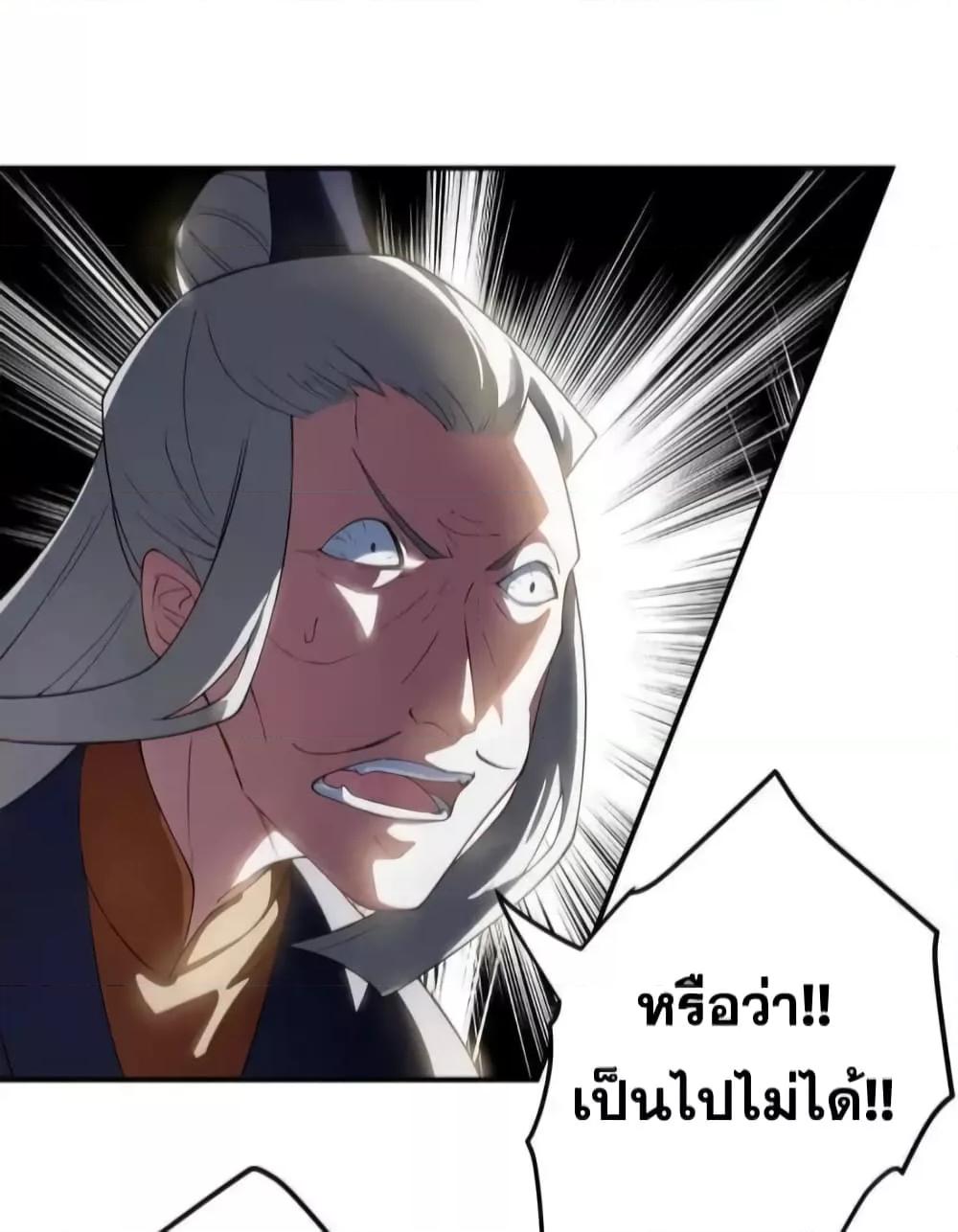 Manga-lc-com อ่านมังงะ อ่านการ์ตูน ออนไลน์ ฟรี TheEmpressIs ตอนที่ 1 2 3 4 5 6 7 8 9 10 11 12 13 14 ฟรี ไม่มีโฆษณา Manga-lc - อ่าน มังงะ อ่าน การ์ตูน ออนไลน์ อ่านมังงะ ฟรี