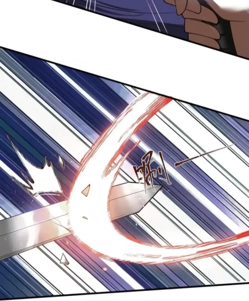 Manga-lc-com อ่านมังงะ อ่านการ์ตูน ออนไลน์ ฟรี TheEmpressIs ตอนที่ 1 2 3 4 5 6 7 8 9 10 11 12 13 14 ฟรี ไม่มีโฆษณา Manga-lc - อ่าน มังงะ อ่าน การ์ตูน ออนไลน์ อ่านมังงะ ฟรี