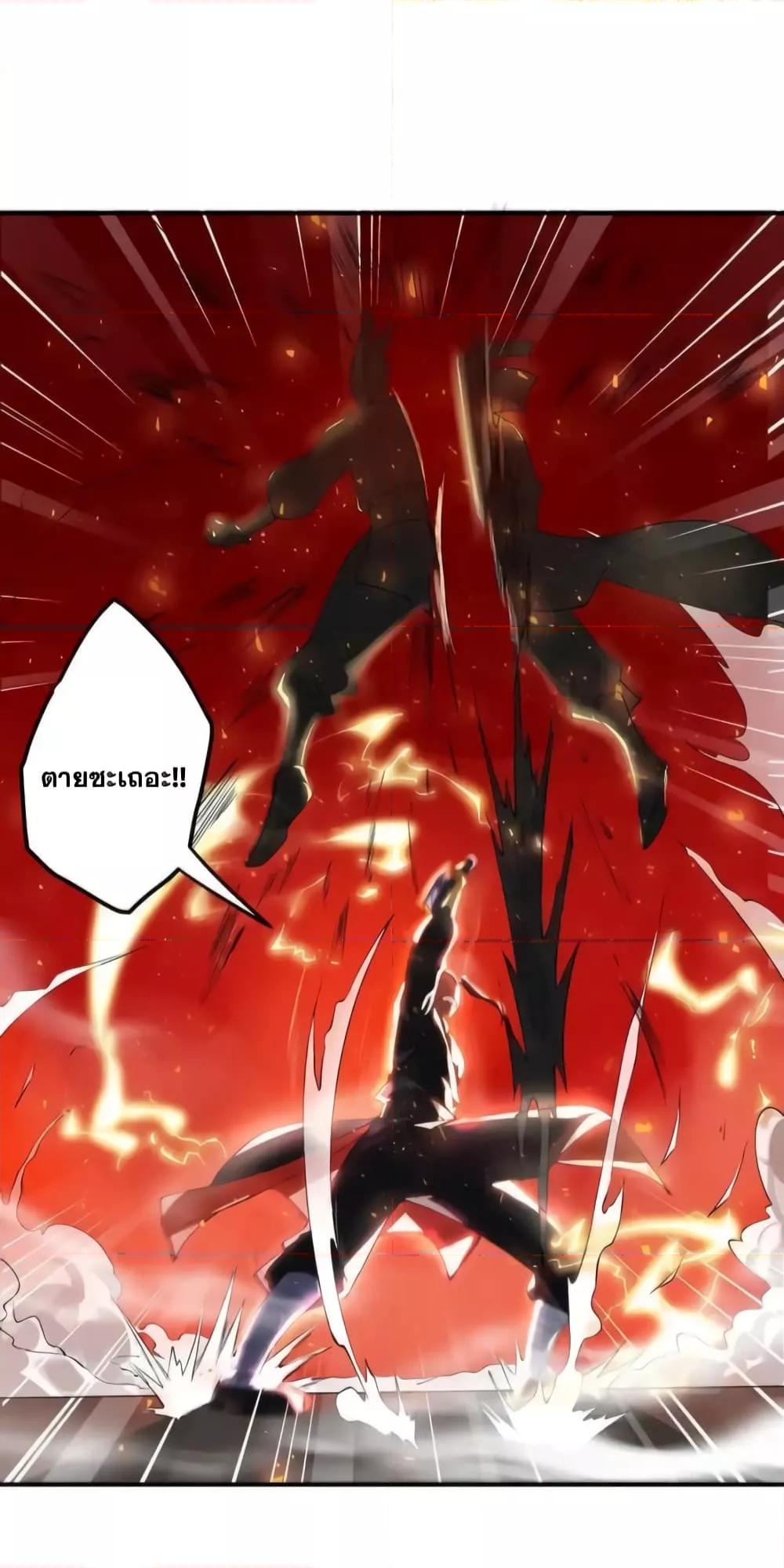 Manga-lc-com อ่านมังงะ อ่านการ์ตูน ออนไลน์ ฟรี TheEmpressIs ตอนที่ 1 2 3 4 5 6 7 8 9 10 11 12 13 14 ฟรี ไม่มีโฆษณา Manga-lc - อ่าน มังงะ อ่าน การ์ตูน ออนไลน์ อ่านมังงะ ฟรี