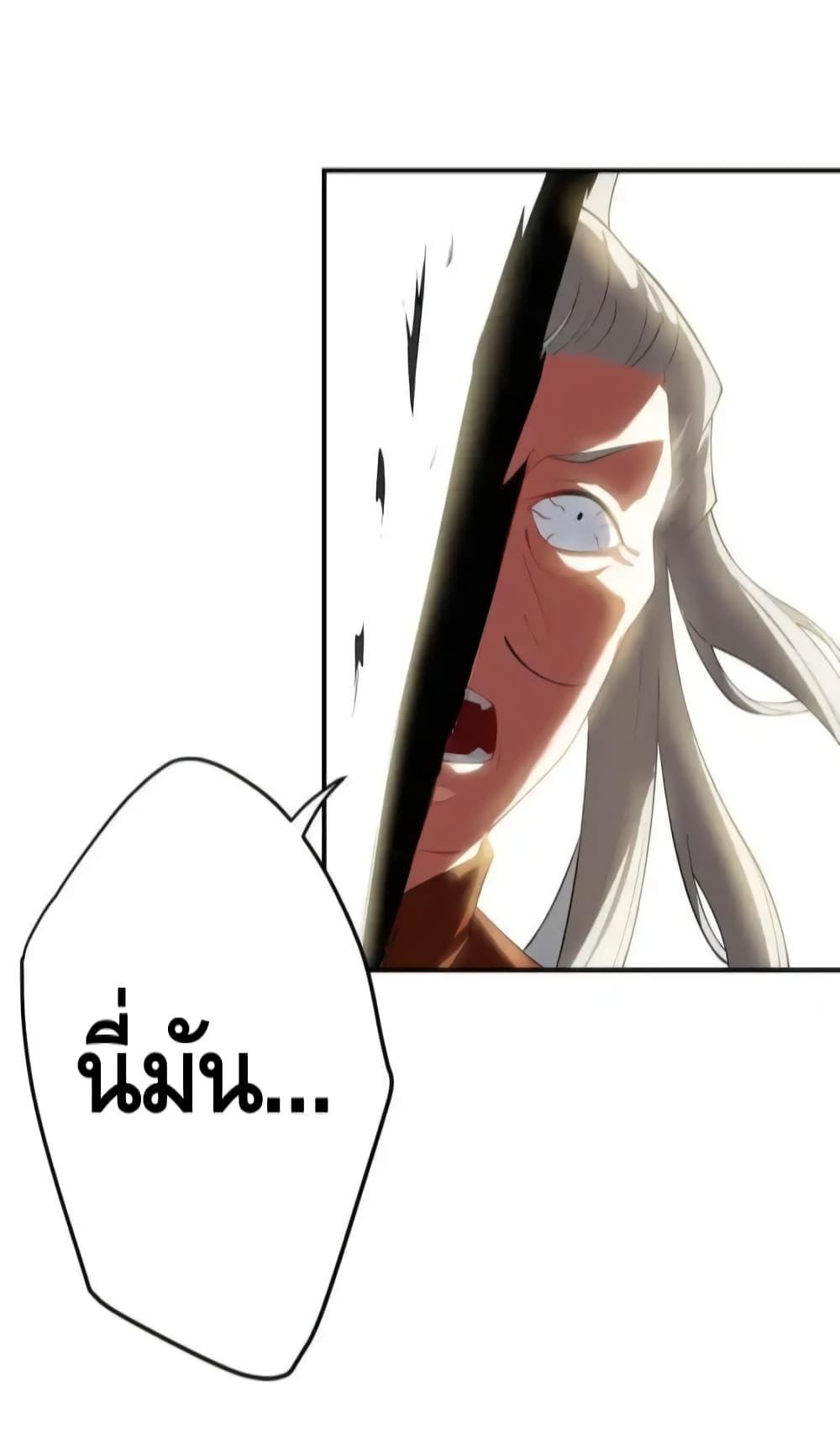 Manga-lc-com อ่านมังงะ อ่านการ์ตูน ออนไลน์ ฟรี TheEmpressIs ตอนที่ 1 2 3 4 5 6 7 8 9 10 11 12 13 14 ฟรี ไม่มีโฆษณา Manga-lc - อ่าน มังงะ อ่าน การ์ตูน ออนไลน์ อ่านมังงะ ฟรี