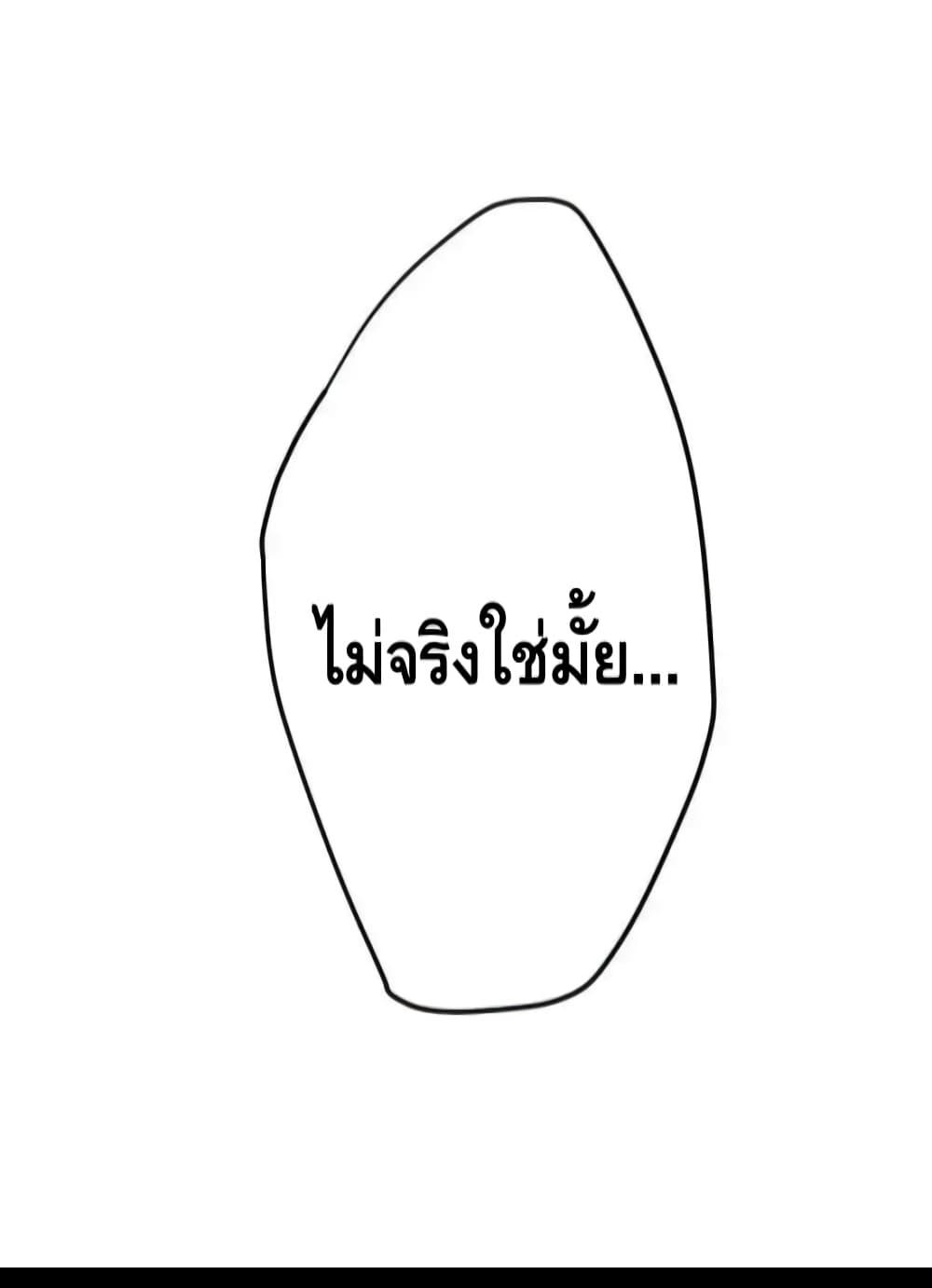 Manga-lc-com อ่านมังงะ อ่านการ์ตูน ออนไลน์ ฟรี TheEmpressIs ตอนที่ 1 2 3 4 5 6 7 8 9 10 11 12 13 14 ฟรี ไม่มีโฆษณา Manga-lc - อ่าน มังงะ อ่าน การ์ตูน ออนไลน์ อ่านมังงะ ฟรี