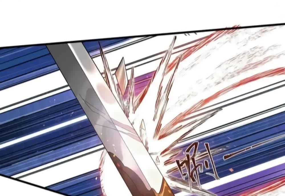 Manga-lc-com อ่านมังงะ อ่านการ์ตูน ออนไลน์ ฟรี TheEmpressIs ตอนที่ 1 2 3 4 5 6 7 8 9 10 11 12 13 14 ฟรี ไม่มีโฆษณา Manga-lc - อ่าน มังงะ อ่าน การ์ตูน ออนไลน์ อ่านมังงะ ฟรี