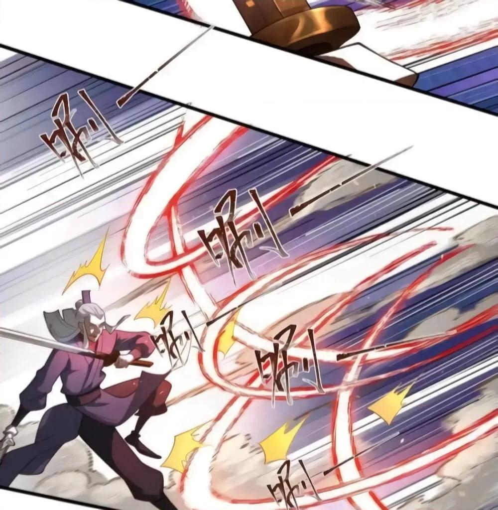 Manga-lc-com อ่านมังงะ อ่านการ์ตูน ออนไลน์ ฟรี TheEmpressIs ตอนที่ 1 2 3 4 5 6 7 8 9 10 11 12 13 14 ฟรี ไม่มีโฆษณา Manga-lc - อ่าน มังงะ อ่าน การ์ตูน ออนไลน์ อ่านมังงะ ฟรี